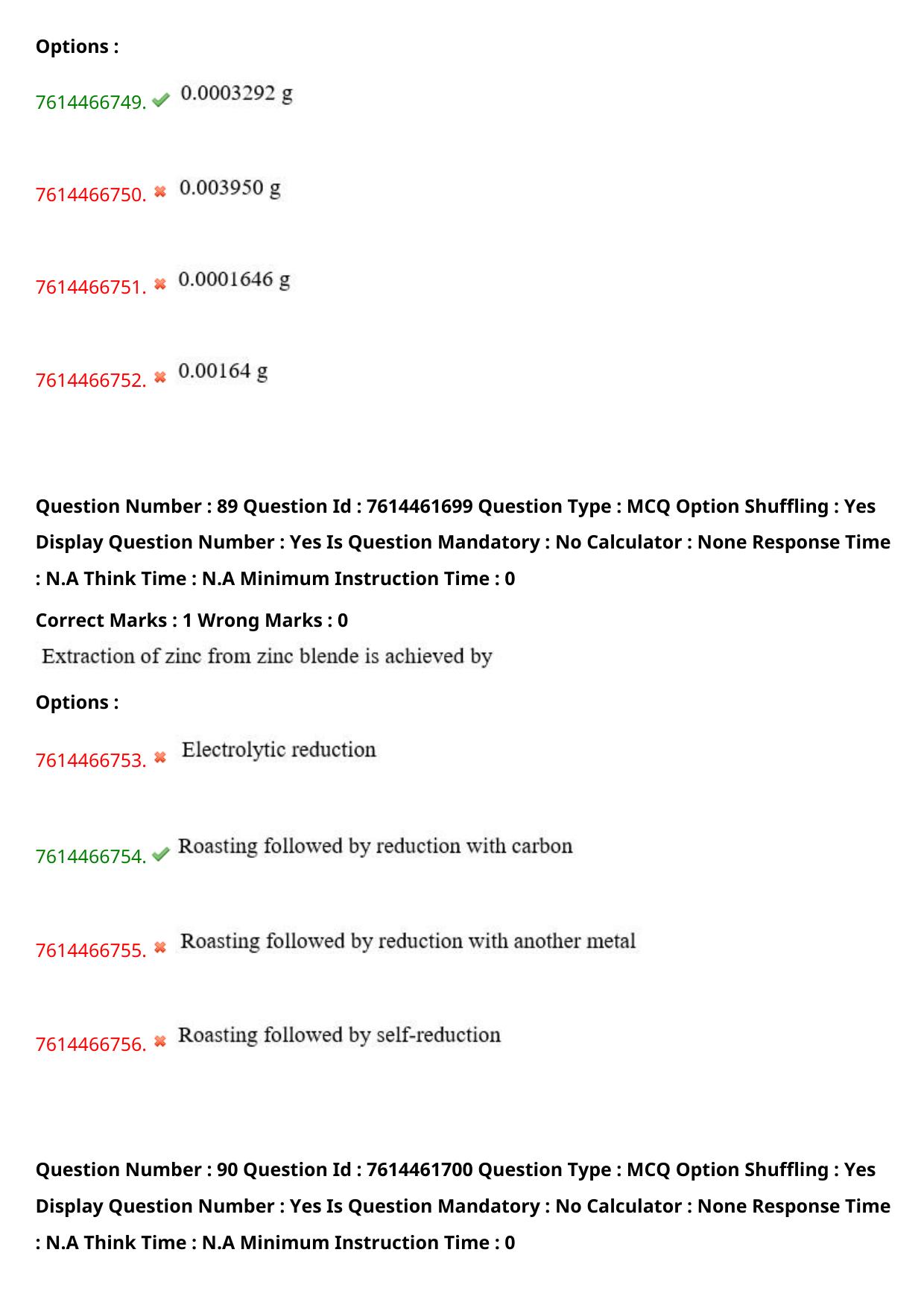 TS ECET 2024: ECE - ELECTRONICS AND COMMUNICATION ENGINEERING Master Question Paper With Preliminary Key - Page 56