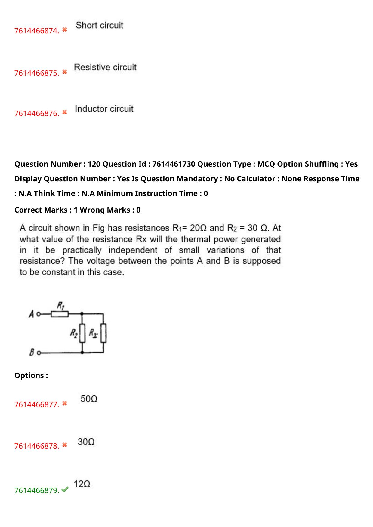 TS ECET 2024: ECE - ELECTRONICS AND COMMUNICATION ENGINEERING Master Question Paper With Preliminary Key - Page 75