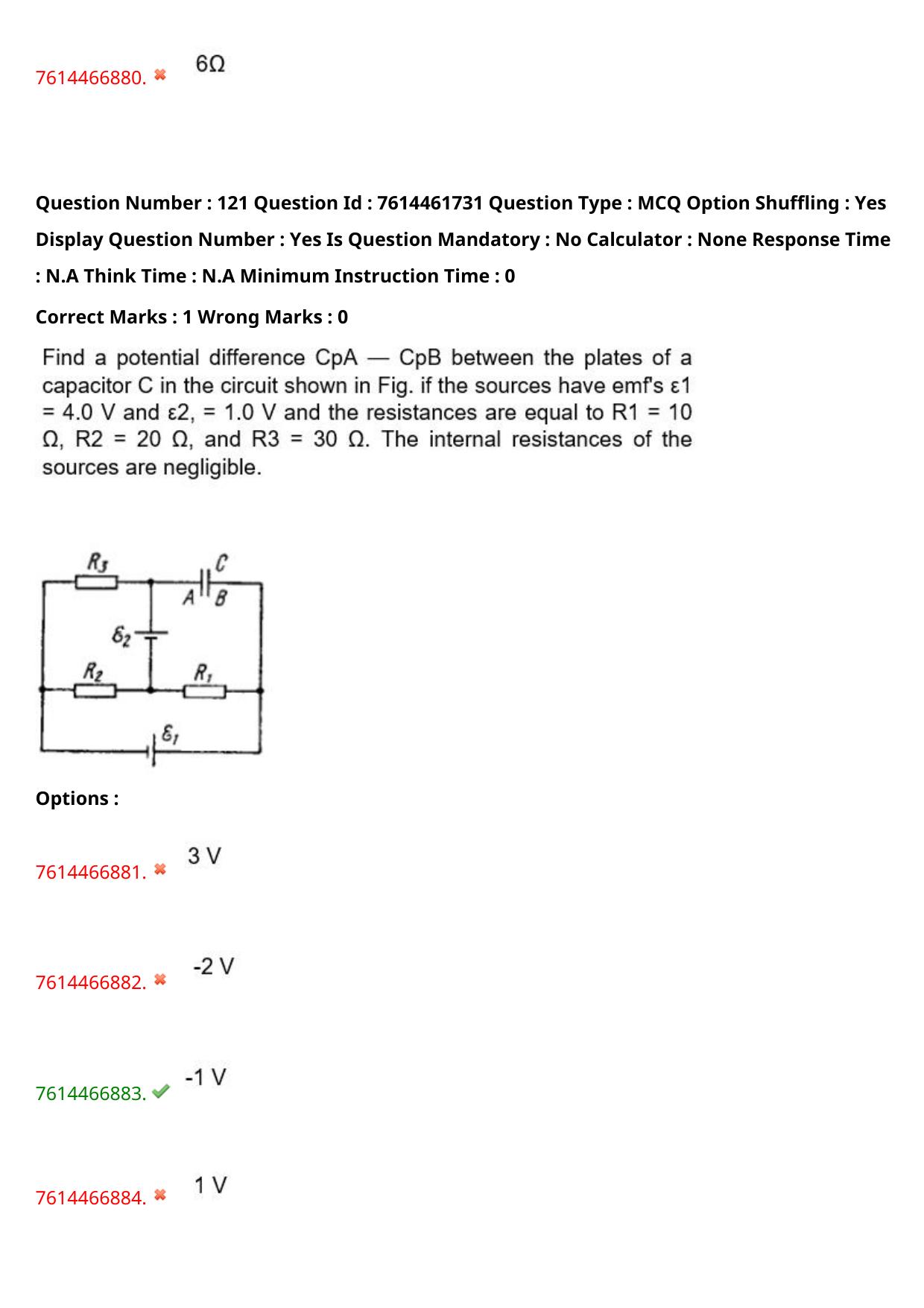 TS ECET 2024: ECE - ELECTRONICS AND COMMUNICATION ENGINEERING Master Question Paper With Preliminary Key - Page 76