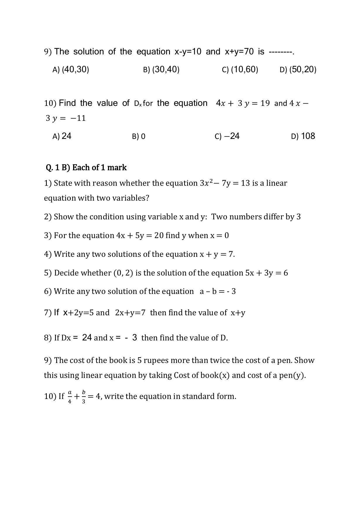 Maharashtra Board Class 10 Mathematics Part I Sample Papers - Page 3