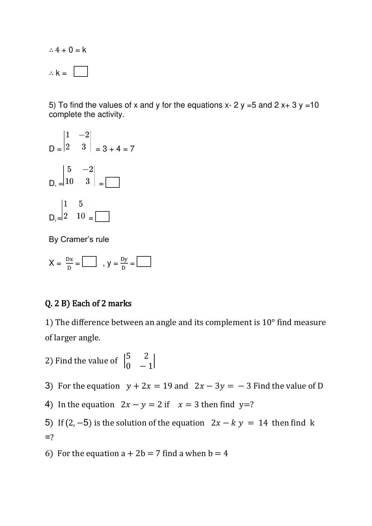 Maharashtra Board Class 10 Mathematics Part I Sample Papers - Page 5
