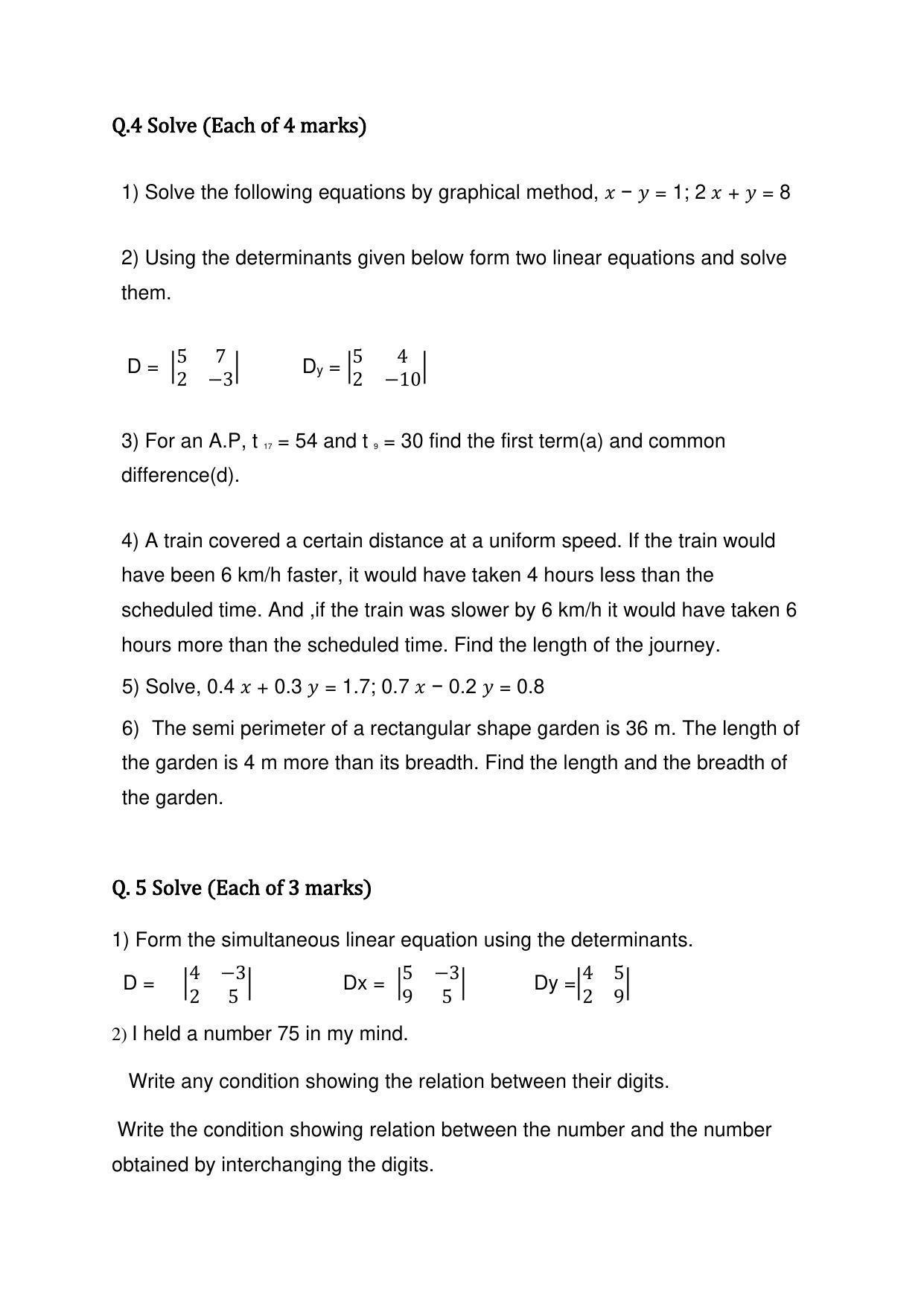 Maharashtra Board Class 10 Mathematics Part I Sample Papers - Page 9