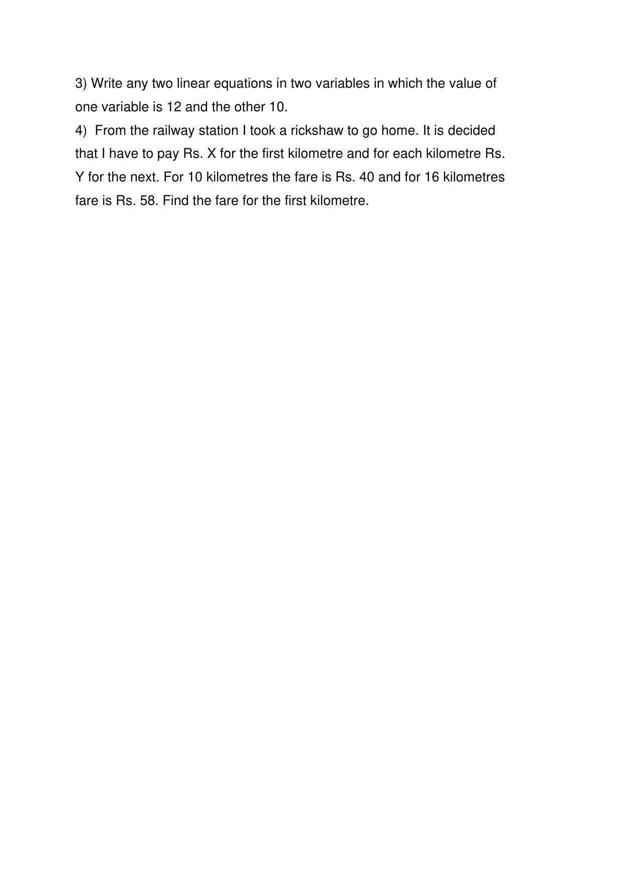 Maharashtra Board Class 10 Mathematics Part I Sample Papers - Page 10