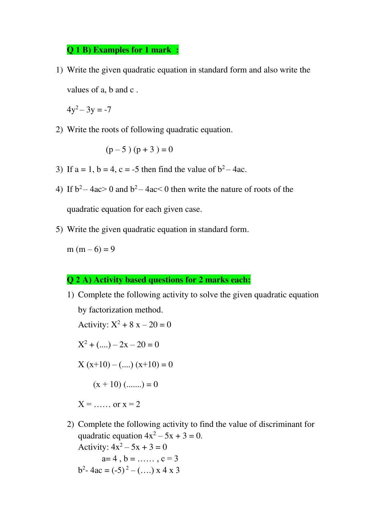 Maharashtra Board Class 10 Mathematics Part I Sample Papers - Page 12