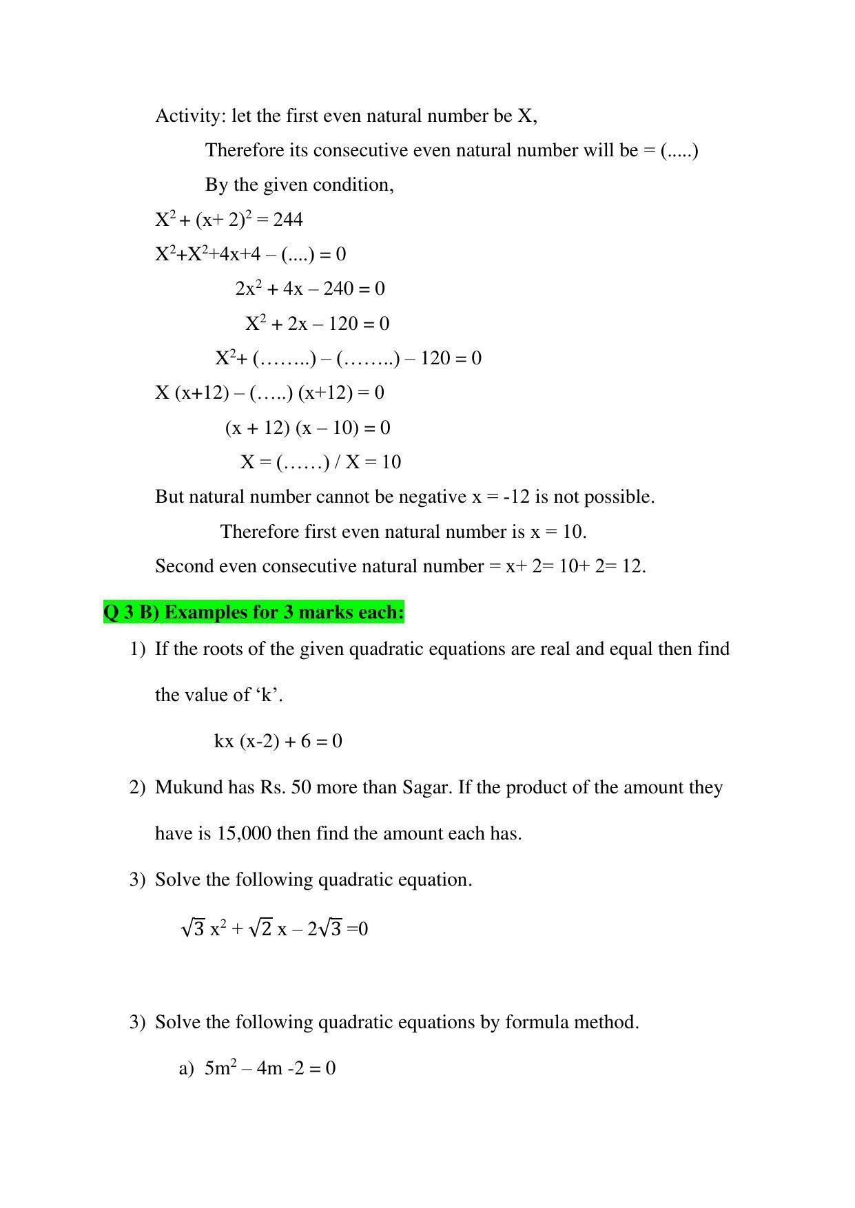 Maharashtra Board Class 10 Mathematics Part I Sample Papers - Page 15