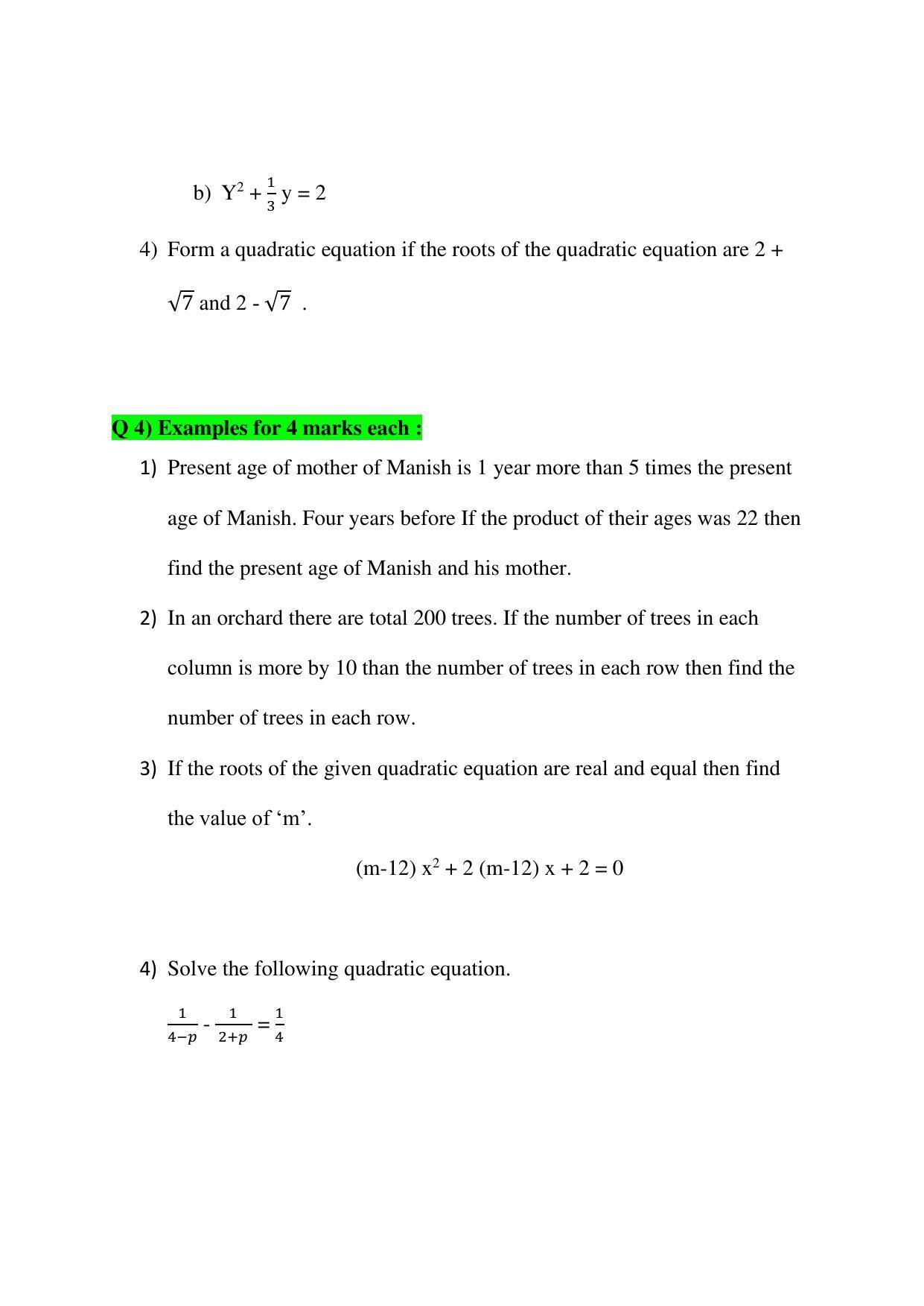 Maharashtra Board Class 10 Mathematics Part I Sample Papers - Page 16