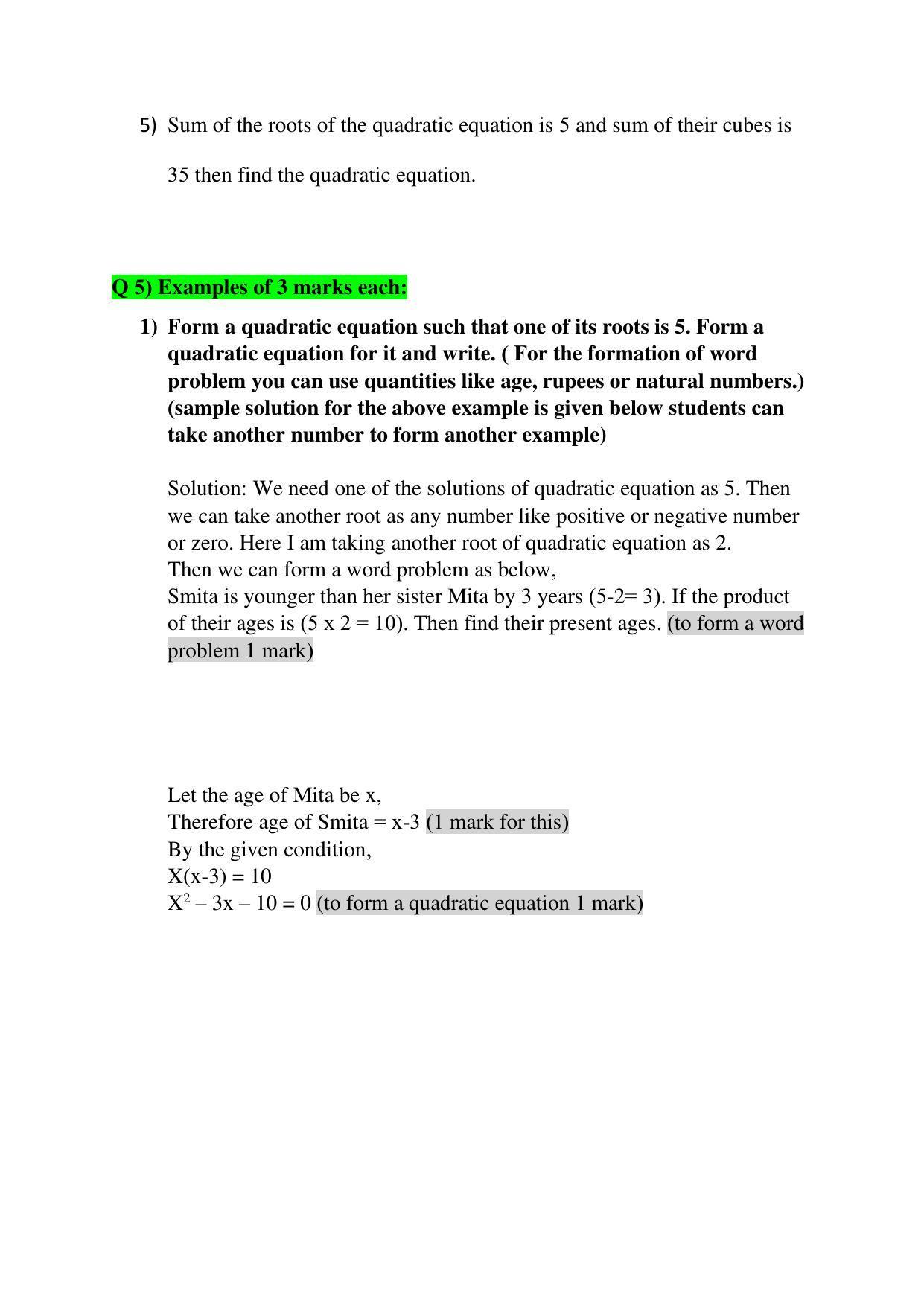Maharashtra Board Class 10 Mathematics Part I Sample Papers - Page 17