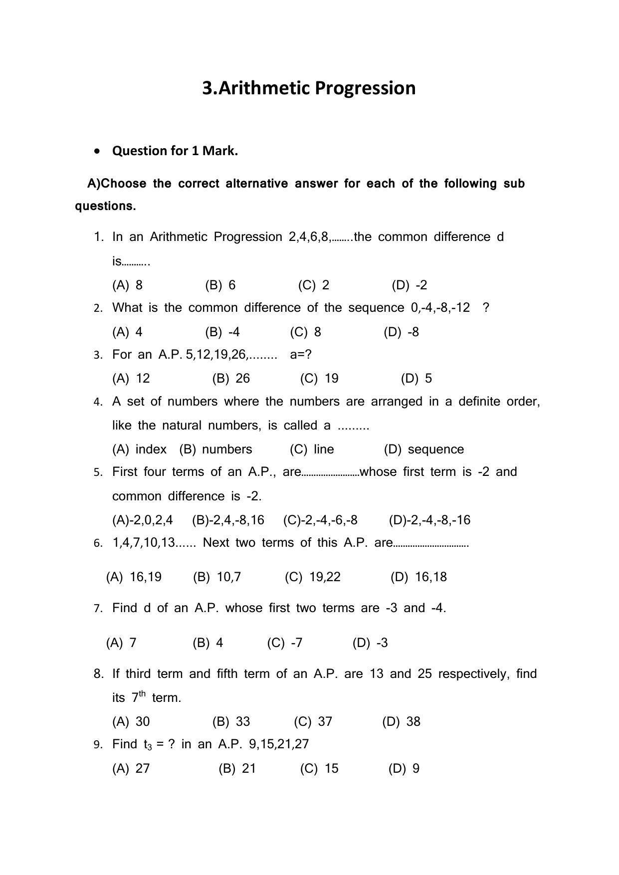 Maharashtra Board Class 10 Mathematics Part I Sample Papers - Page 18