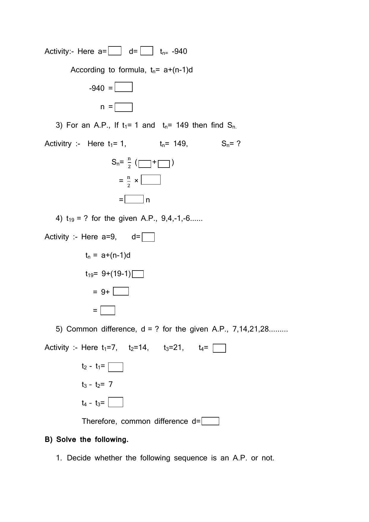 Maharashtra Board Class 10 Mathematics Part I Sample Papers - Page 20
