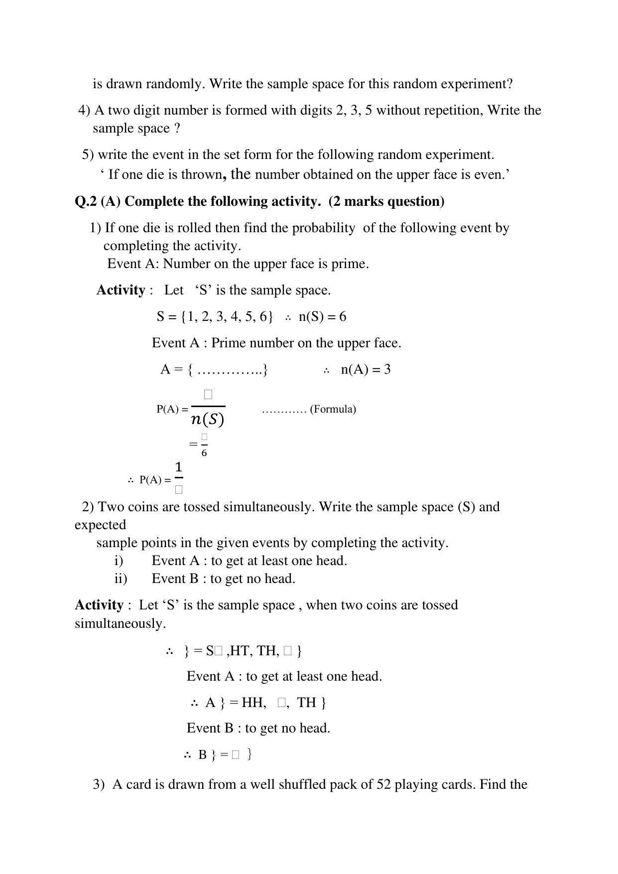 Maharashtra Board Class 10 Mathematics Part I Sample Papers - Page 27