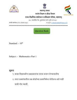 Maharashtra Board Class 10 Mathematics Part I Sample Papers