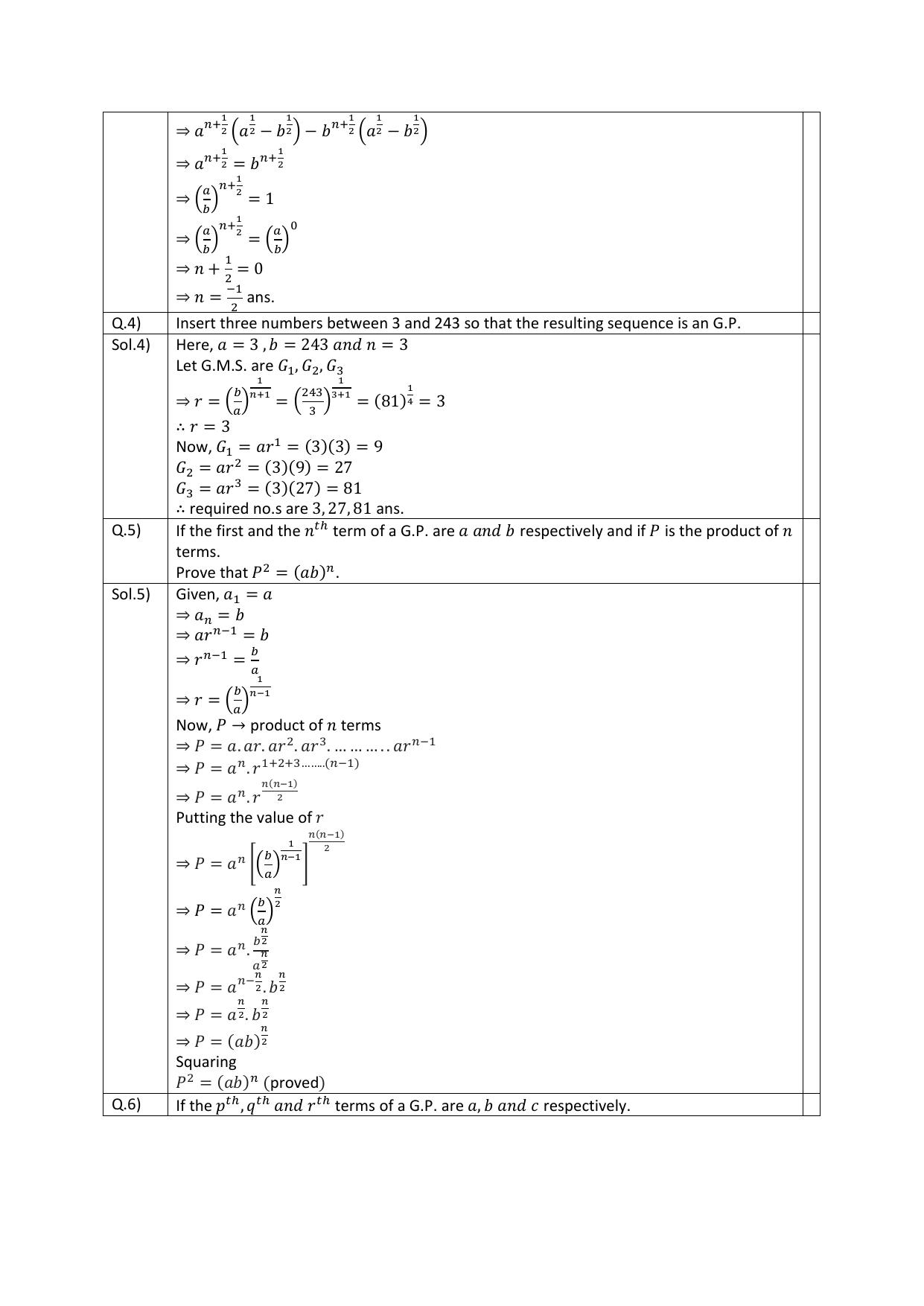 CBSE Worksheets for Class 11 Mathematics Sequences and Series Assignment 4 - Page 2