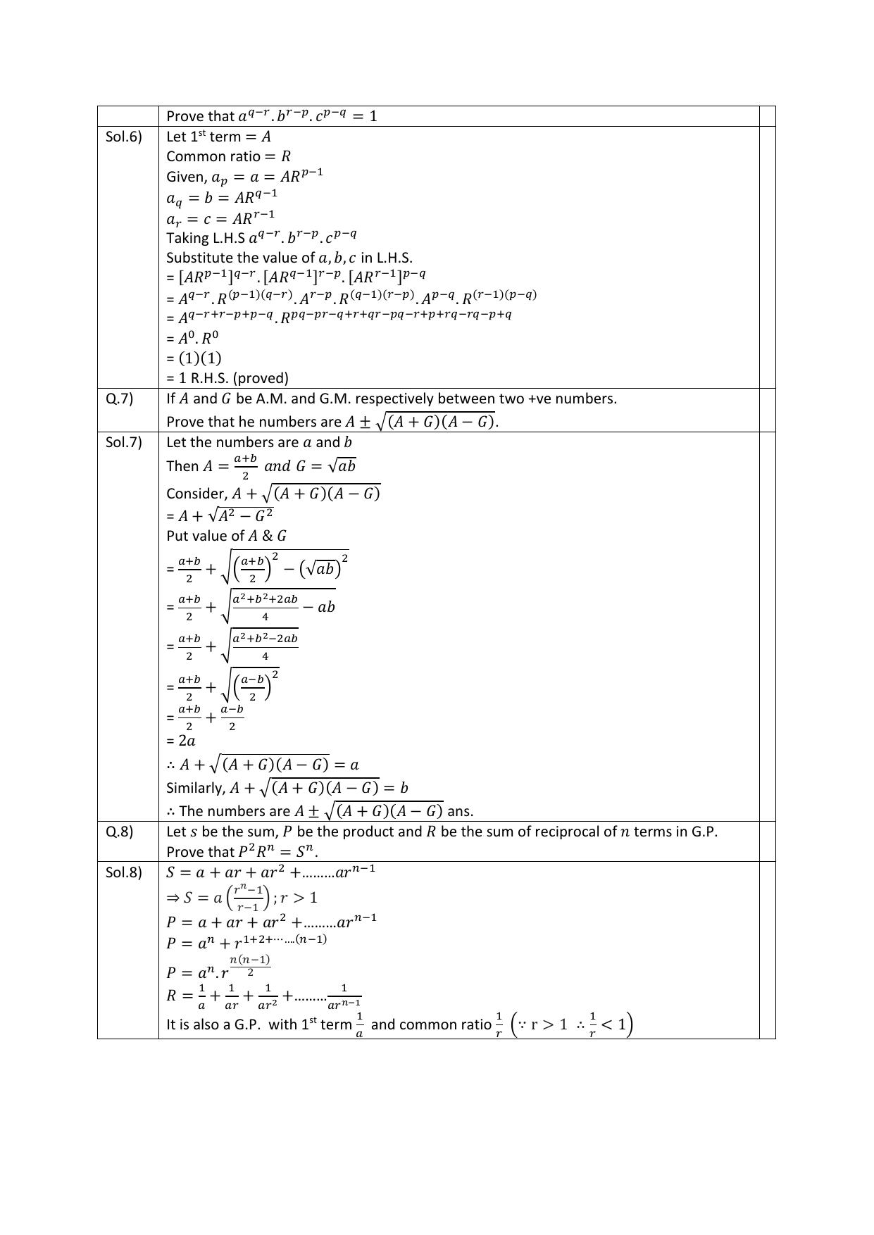 CBSE Worksheets for Class 11 Mathematics Sequences and Series Assignment 4 - Page 3