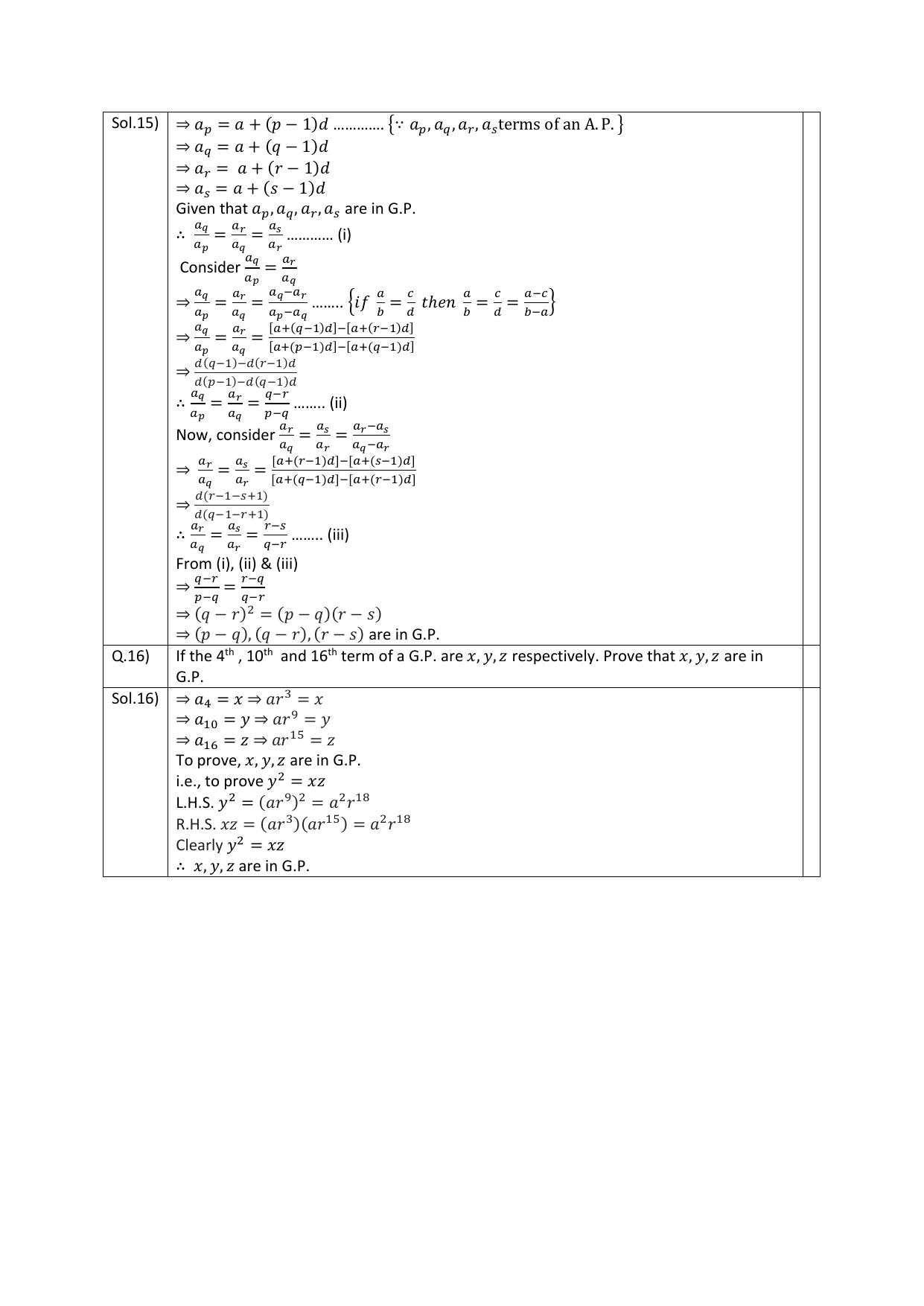 CBSE Worksheets for Class 11 Mathematics Sequences and Series Assignment 4 - Page 7