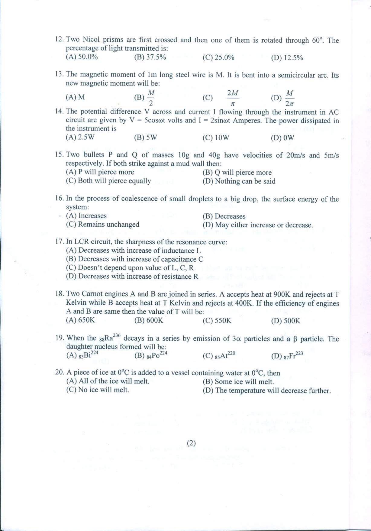 PULEET 2021 Previous Question Paper - IndCareer Docs