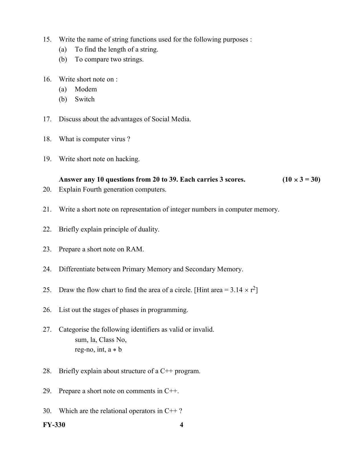 Kerala Plus One 2021 Computer Science Question Papers (Model ...