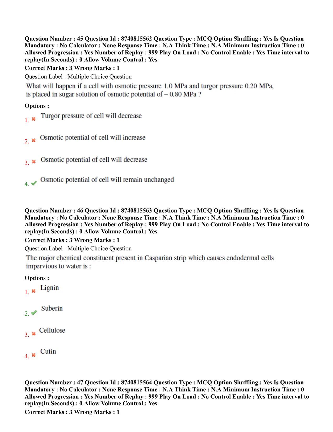 BHU RET Plant 2020 Question Paper  - Page 30