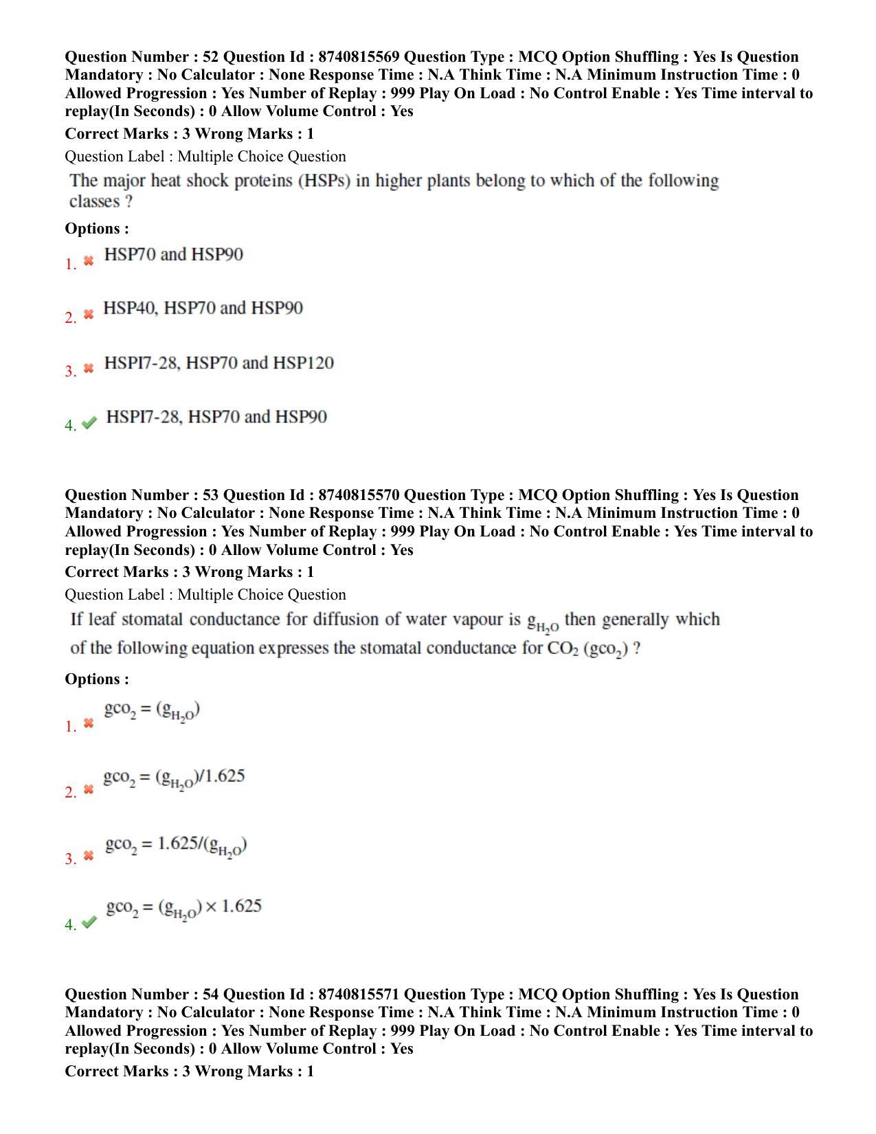 BHU RET Plant 2020 Question Paper  - Page 33