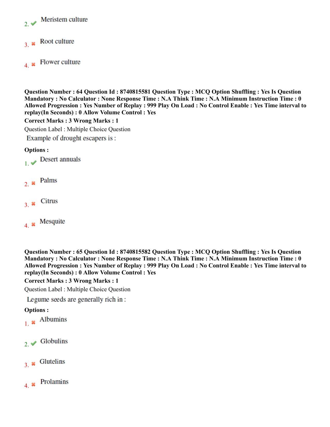 BHU RET Plant 2020 Question Paper  - Page 38