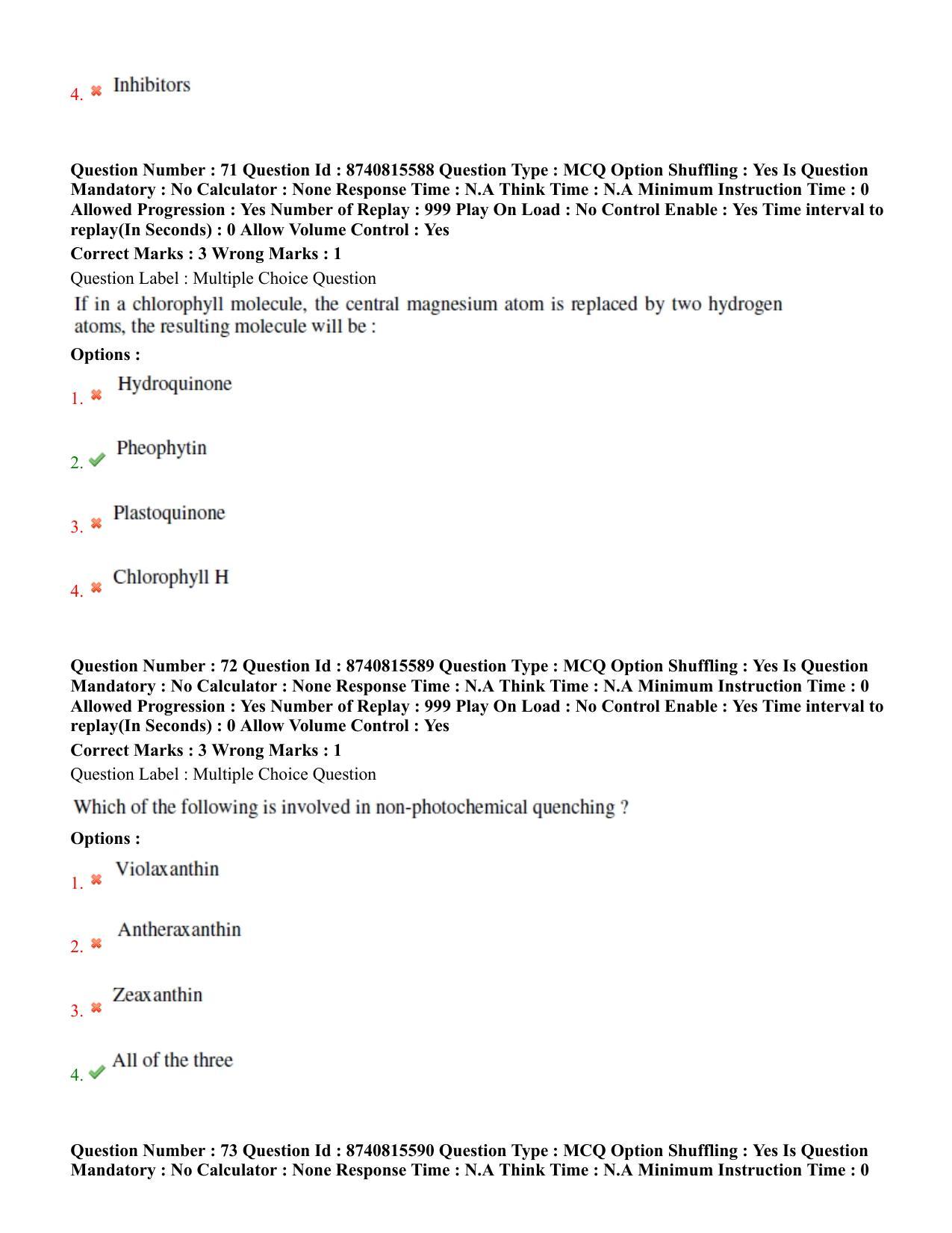 BHU RET Plant 2020 Question Paper  - Page 41