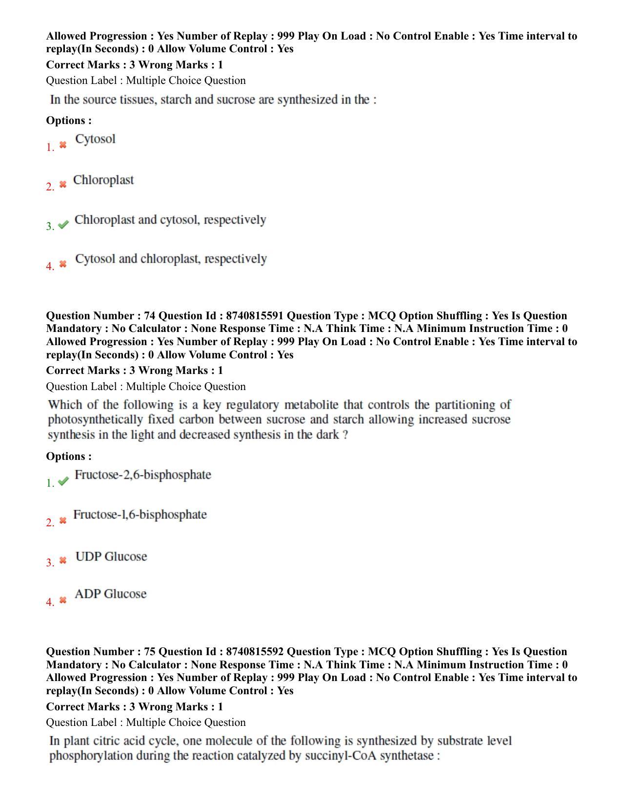 BHU RET Plant 2020 Question Paper  - Page 42