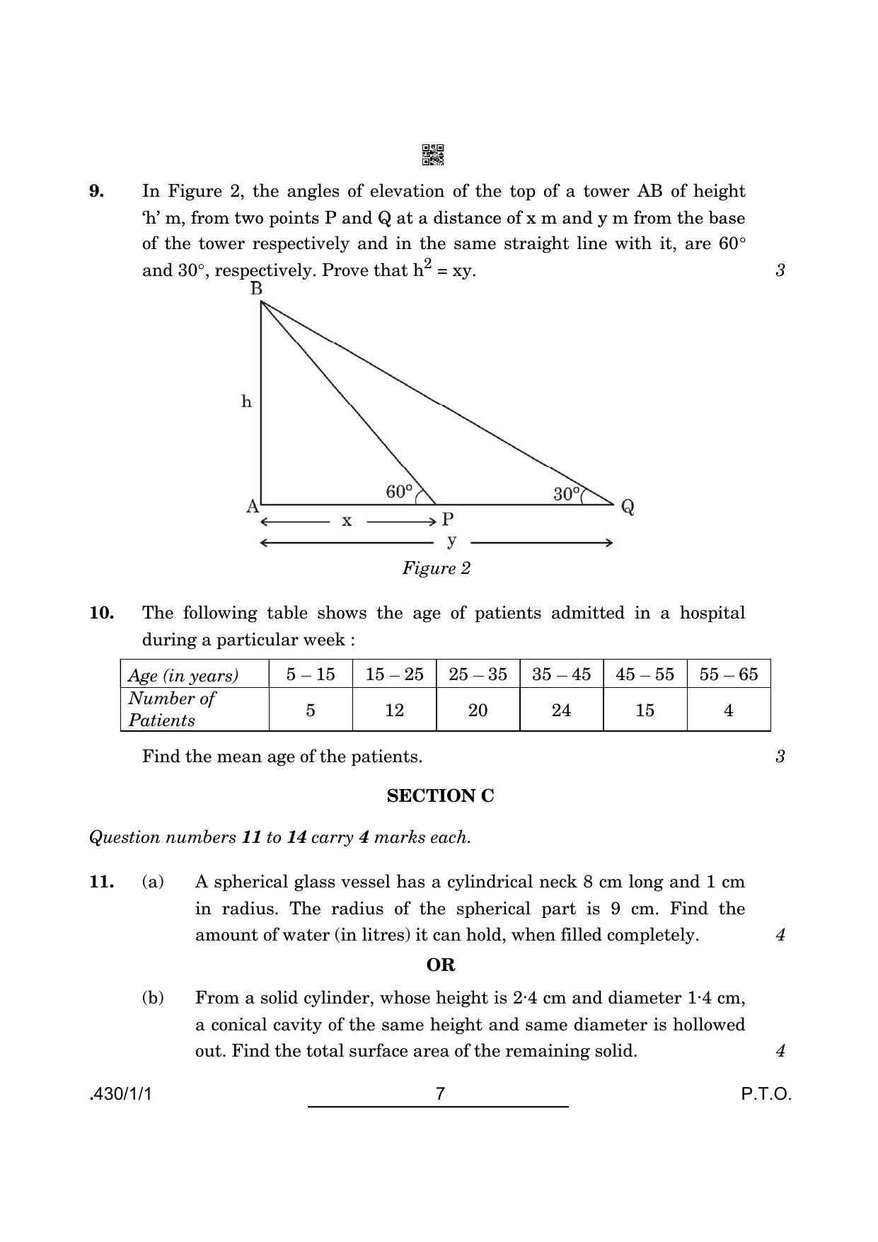 cbse-class-10-maths-basic-430-1-1-set-1-2022-question-paper