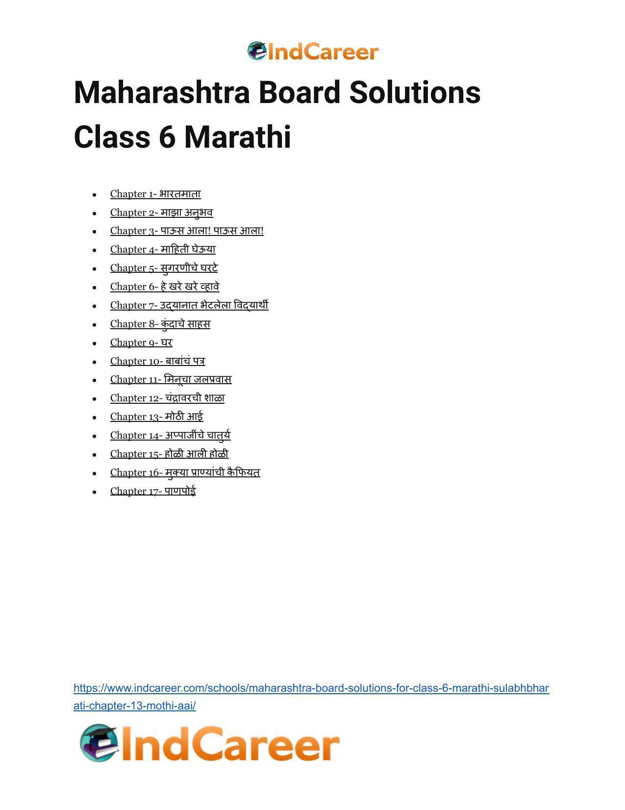Maharashtra Board Solutions for Class 6- Marathi Sulabhbharati: Chapter 13- मोठी आई - Page 24