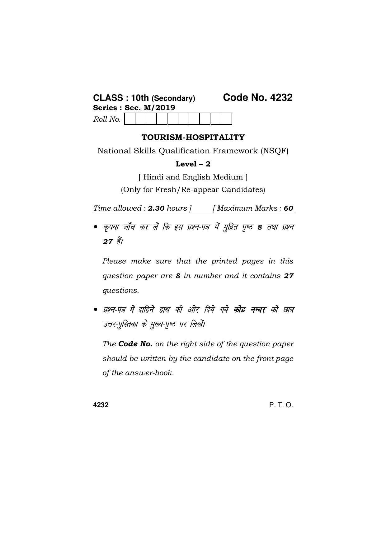 Haryana Board HBSE Class 10 Tourism -Hospitality 2019 Question Paper - Page 1