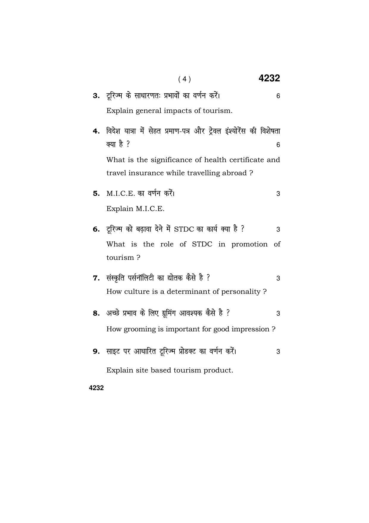 Haryana Board HBSE Class 10 Tourism -Hospitality 2019 Question Paper - Page 4