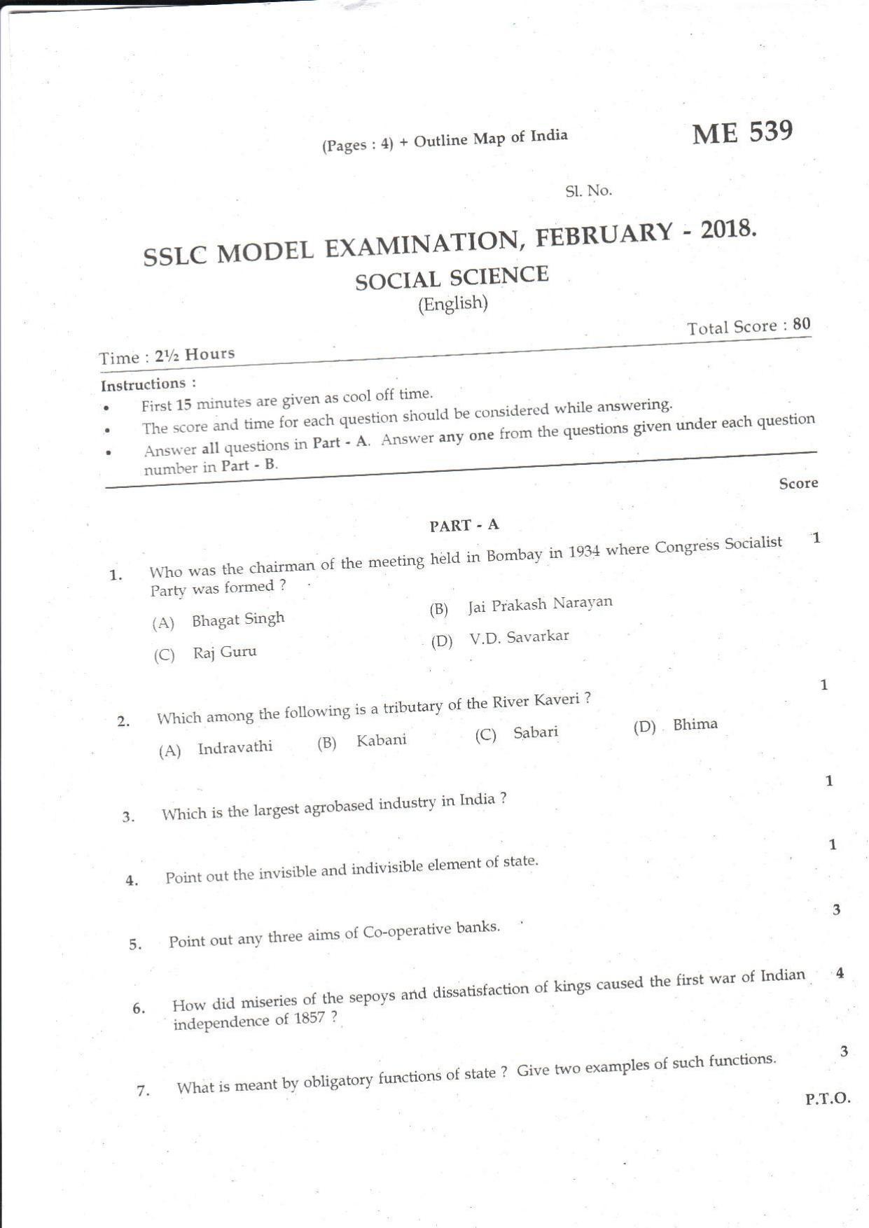 Kerala SSLC 2018 Social Science Question Paper (EM) (Model) - Page 1