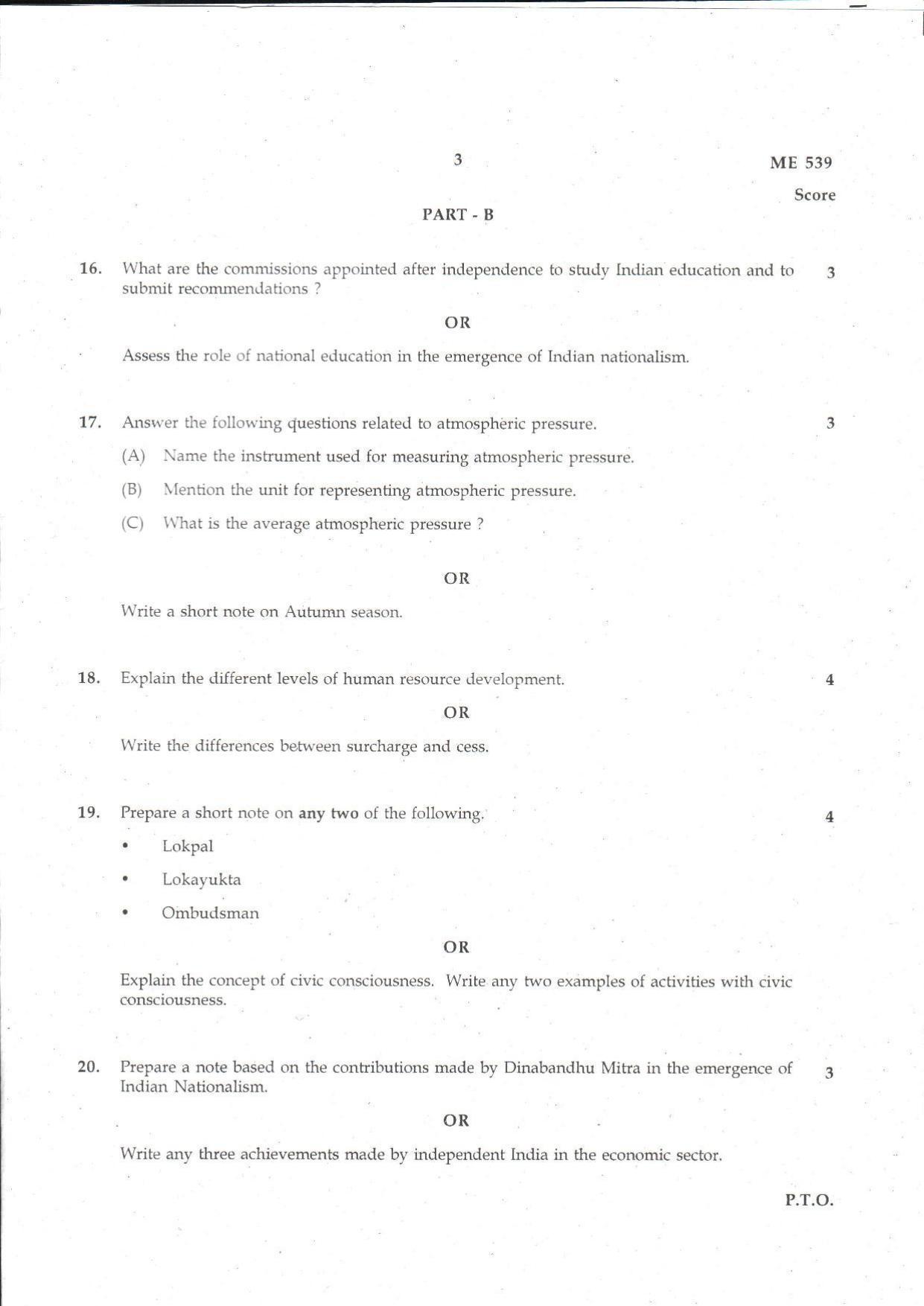 Kerala SSLC 2018 Social Science Question Paper (EM) (Model) - Page 3