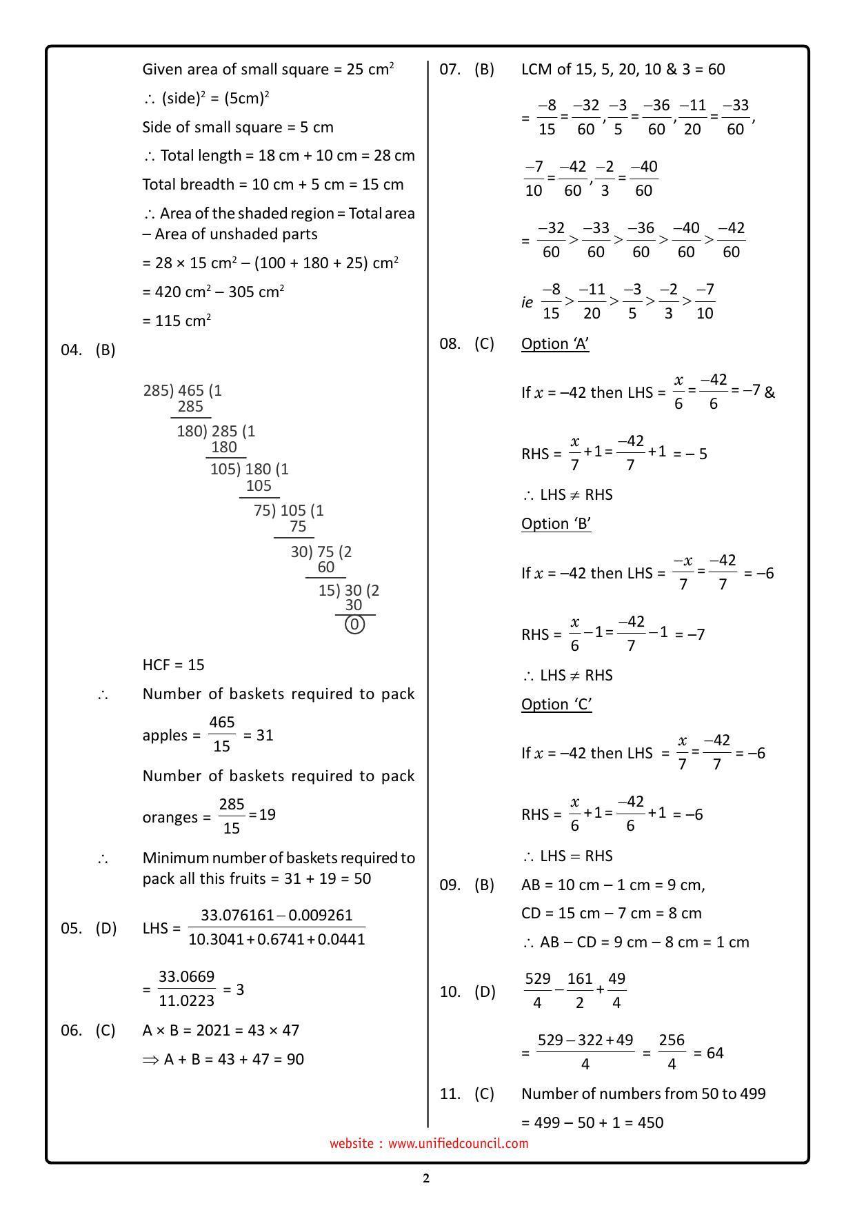 code 487 solved assignment 2023 pdf download