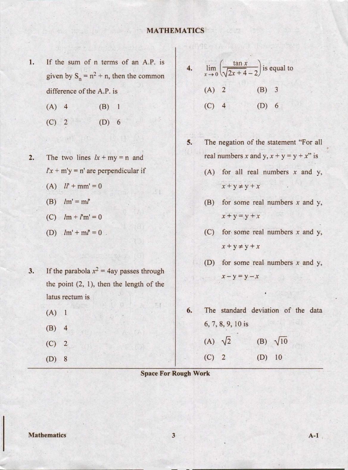 KCET Mathematics 2020 Question Papers - Page 3
