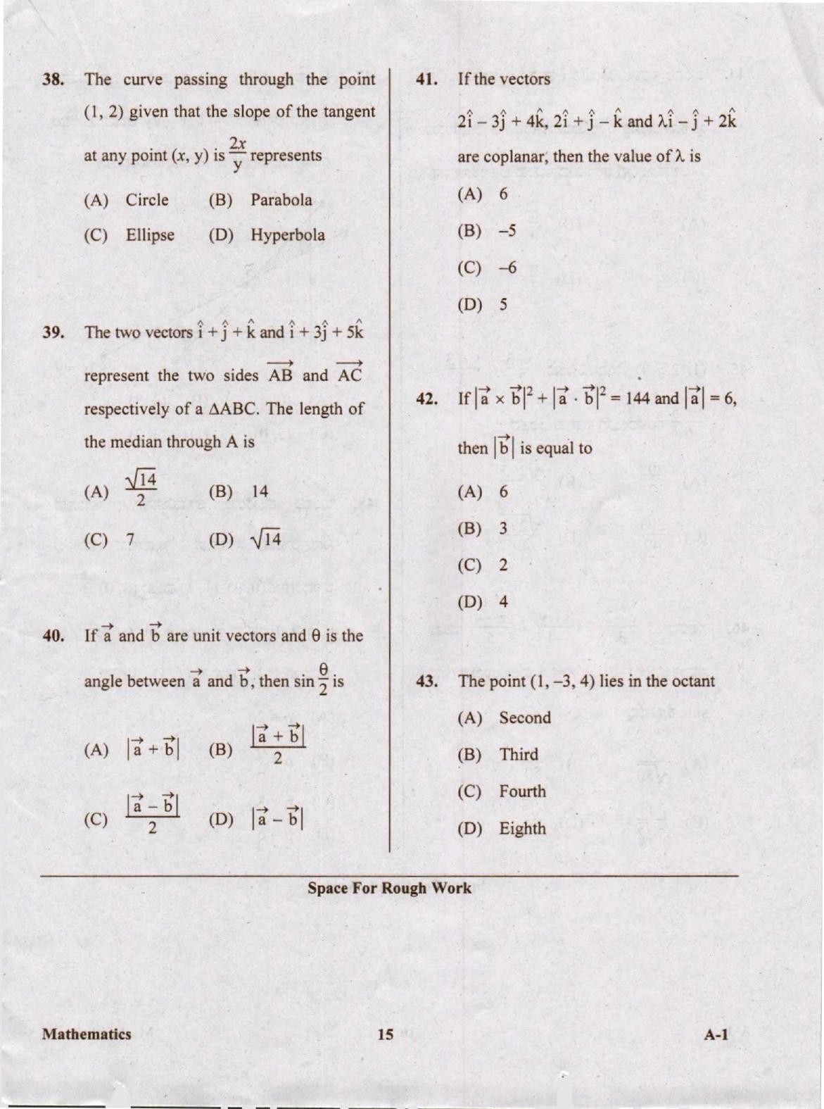 KCET Mathematics 2020 Question Papers - Page 15