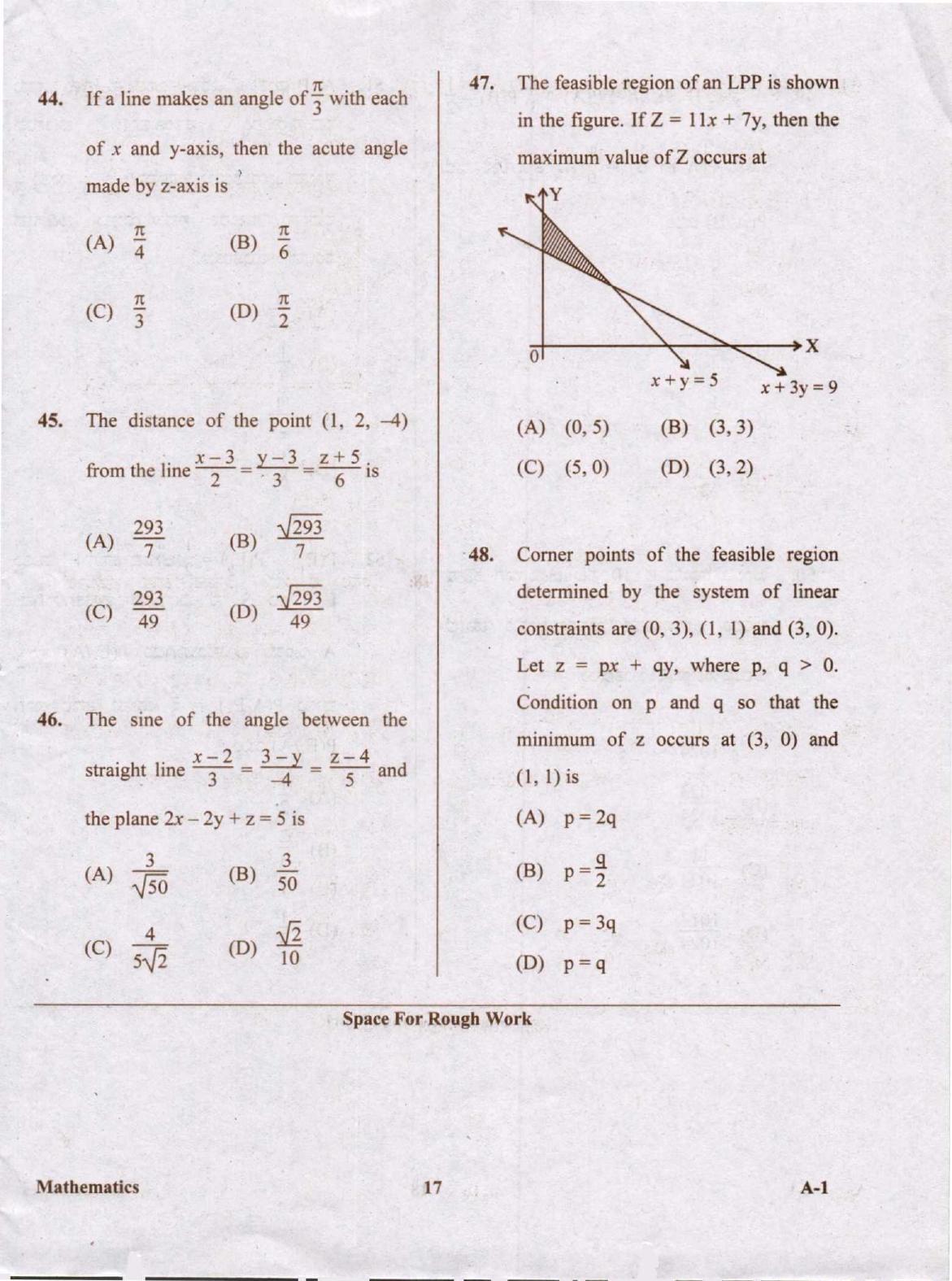 KCET Mathematics 2020 Question Papers - Page 17