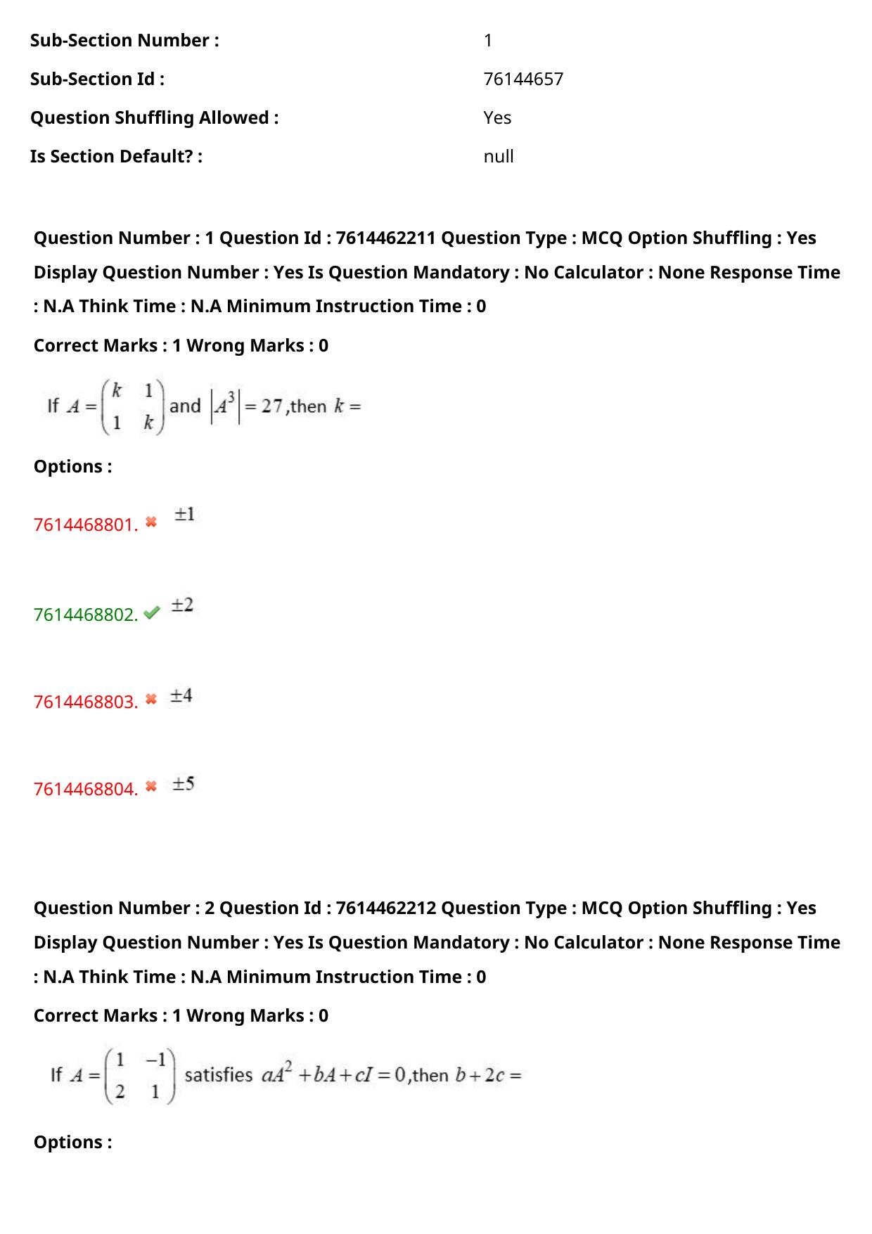 TS ECET 2024: MET – METALLURGICAL ENGINEERING Master Question Paper With Preliminary Key - Page 3