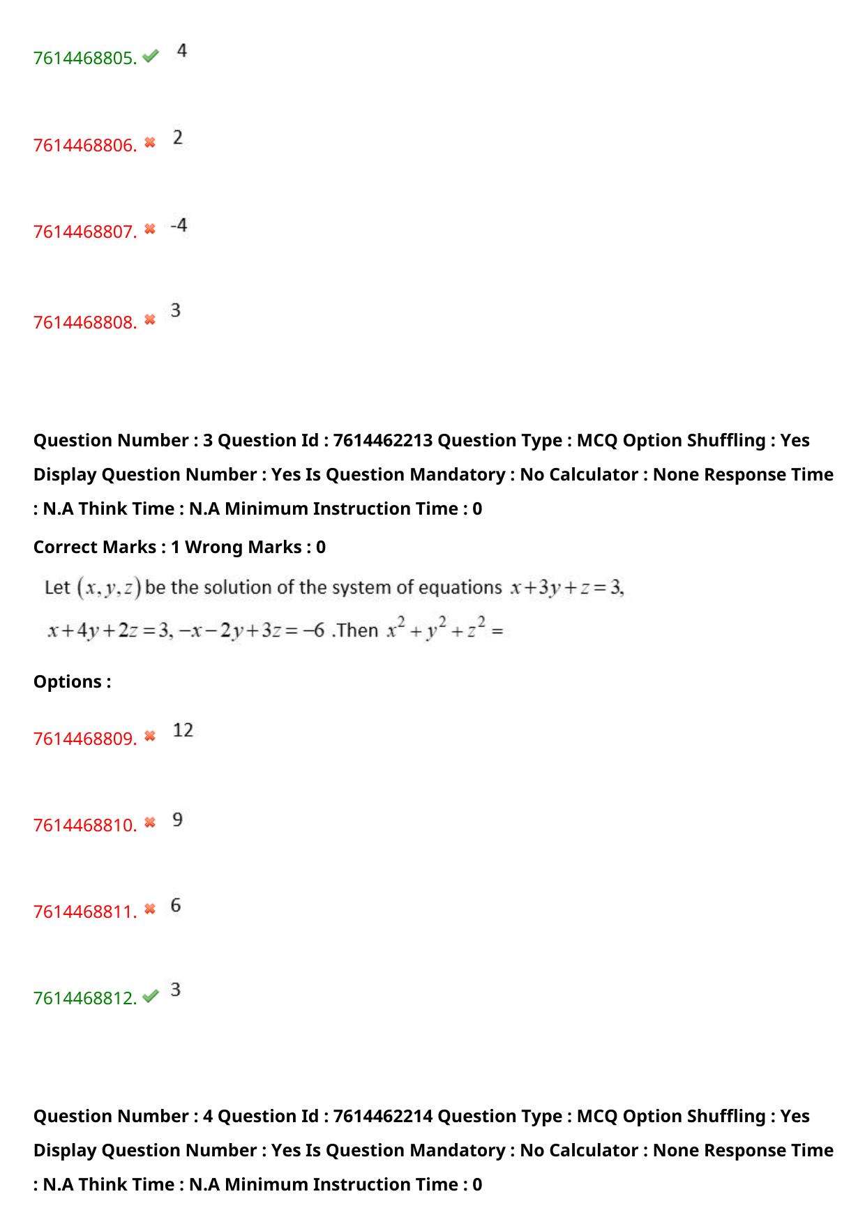 TS ECET 2024: MET – METALLURGICAL ENGINEERING Master Question Paper With Preliminary Key - Page 4