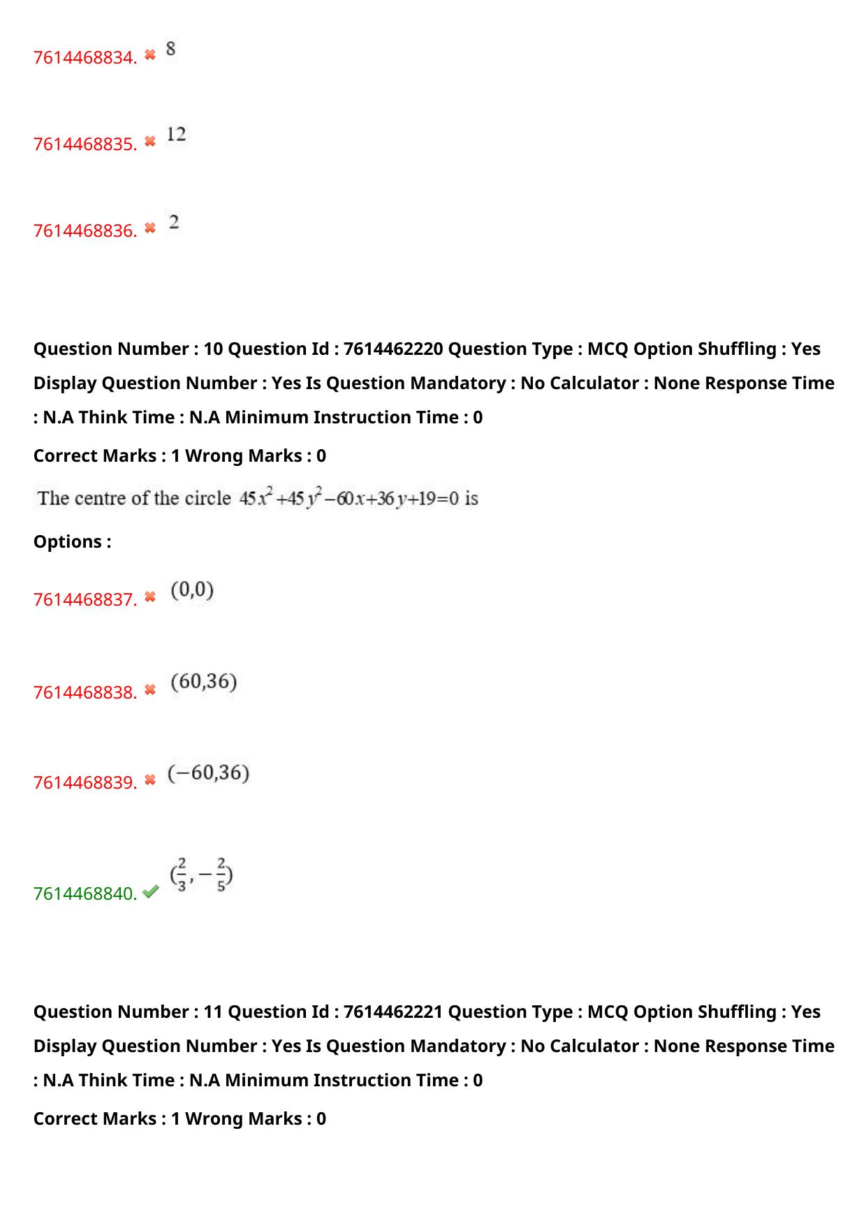 TS ECET 2024: MET – METALLURGICAL ENGINEERING Master Question Paper With Preliminary Key - Page 8