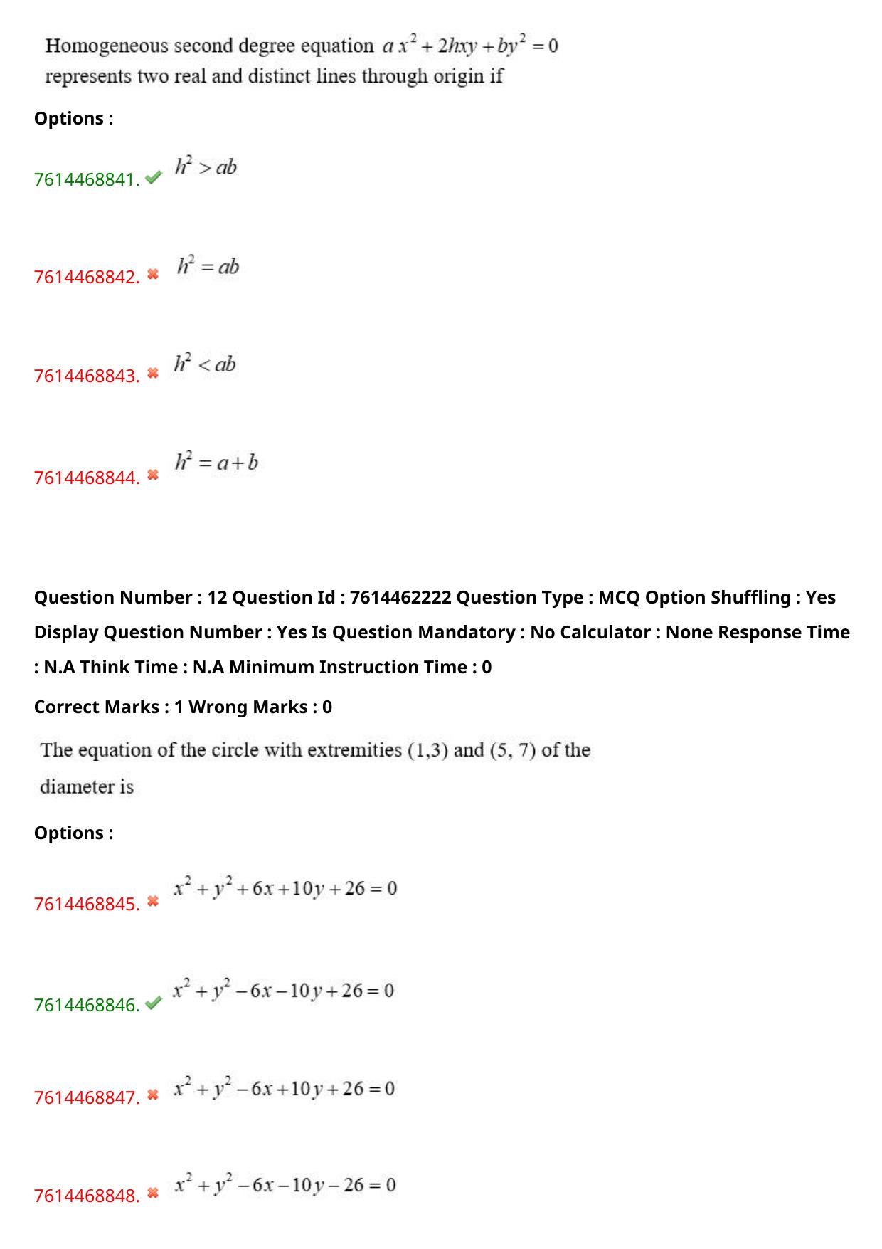 TS ECET 2024: MET – METALLURGICAL ENGINEERING Master Question Paper With Preliminary Key - Page 9