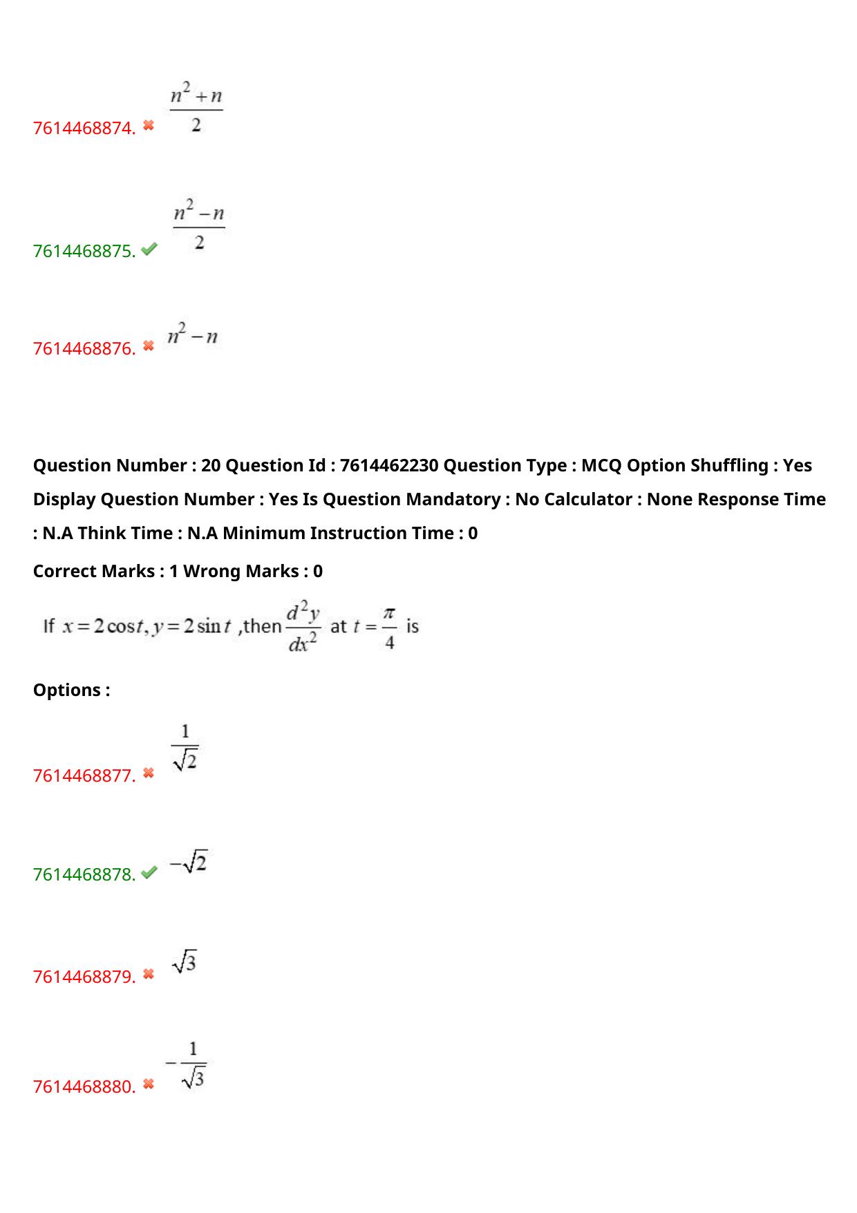 TS ECET 2024: MET – METALLURGICAL ENGINEERING Master Question Paper With Preliminary Key - Page 14