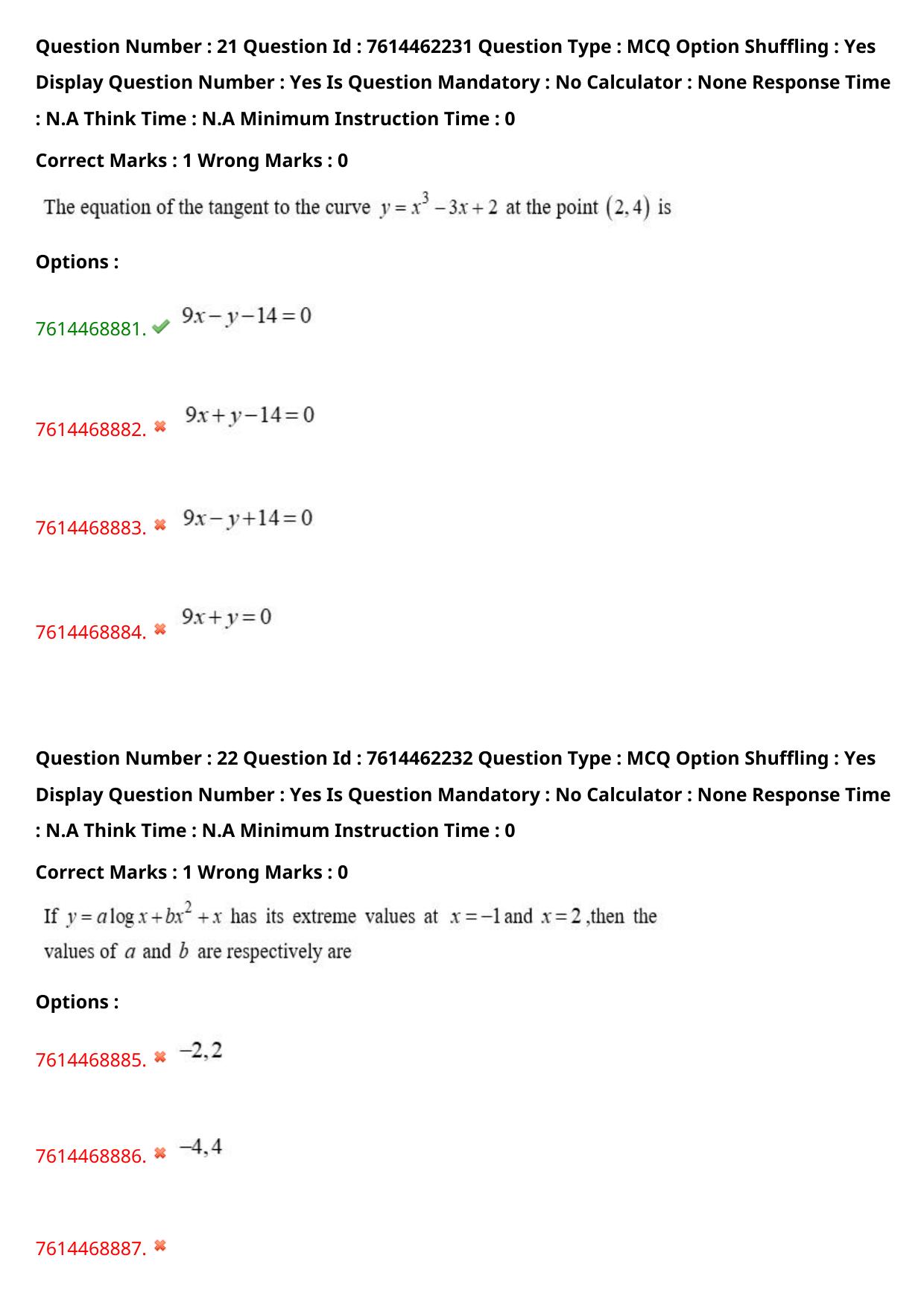 TS ECET 2024: MET – METALLURGICAL ENGINEERING Master Question Paper With Preliminary Key - Page 15