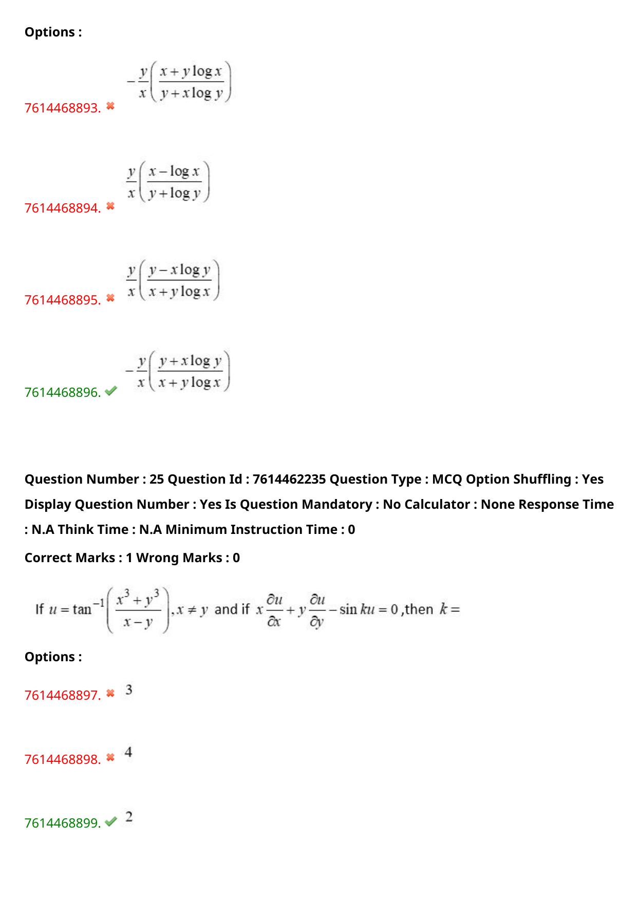 TS ECET 2024: MET – METALLURGICAL ENGINEERING Master Question Paper With Preliminary Key - Page 17