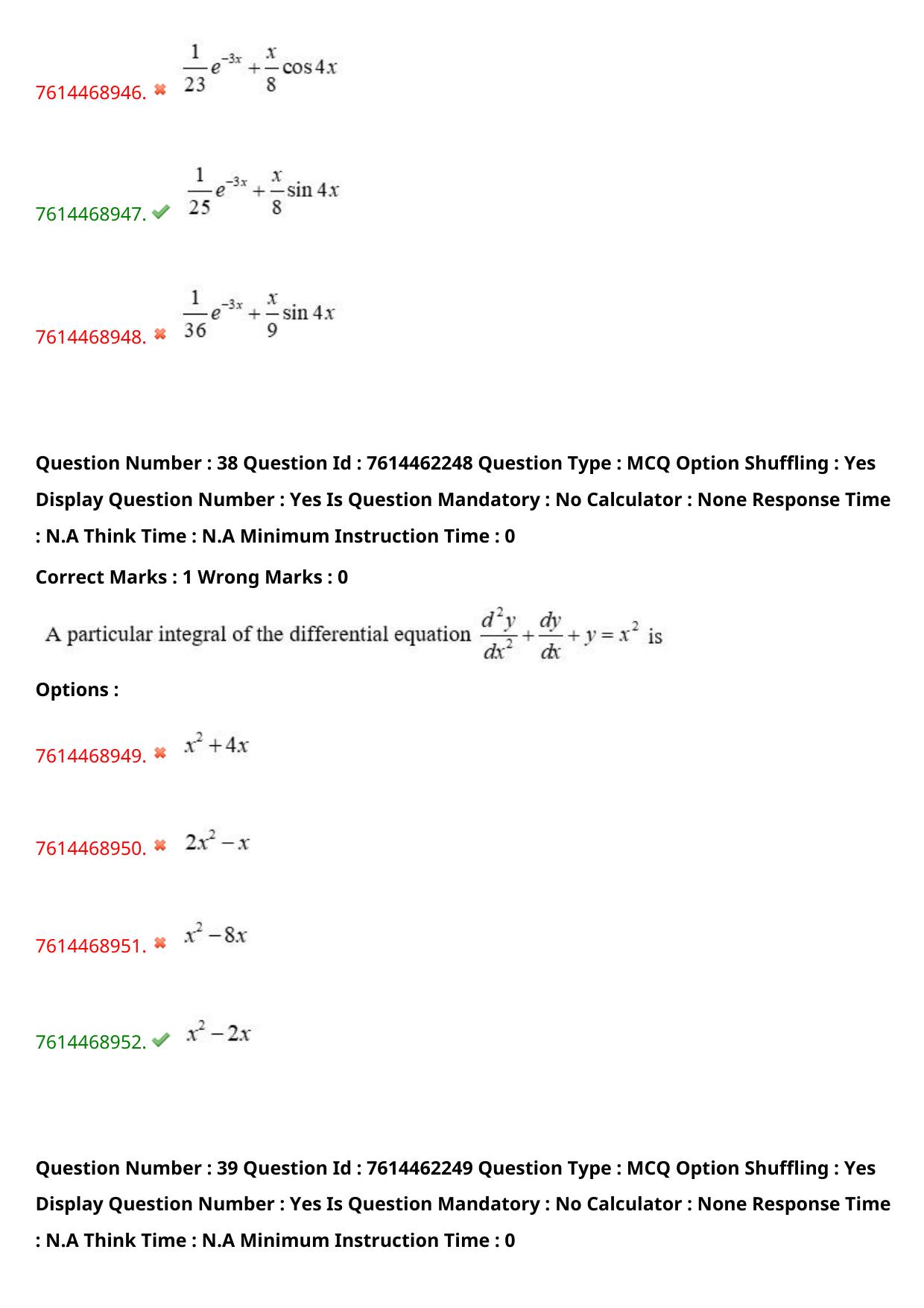 TS ECET 2024: MET – METALLURGICAL ENGINEERING Master Question Paper With Preliminary Key - Page 25