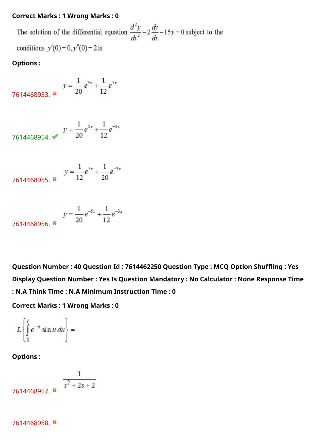 TS ECET 2024: MET – METALLURGICAL ENGINEERING Master Question Paper With Preliminary Key - Page 26