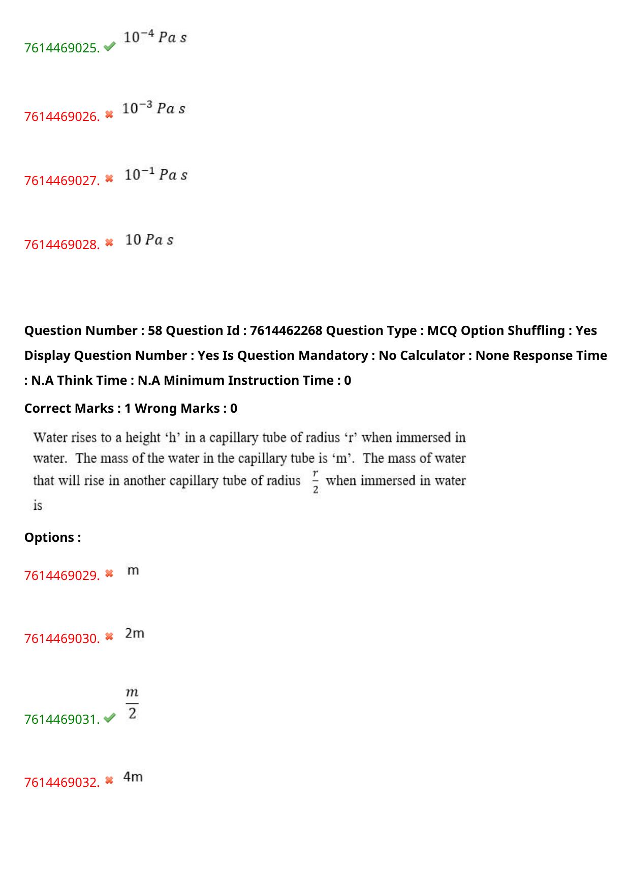 TS ECET 2024: MET – METALLURGICAL ENGINEERING Master Question Paper With Preliminary Key - Page 38