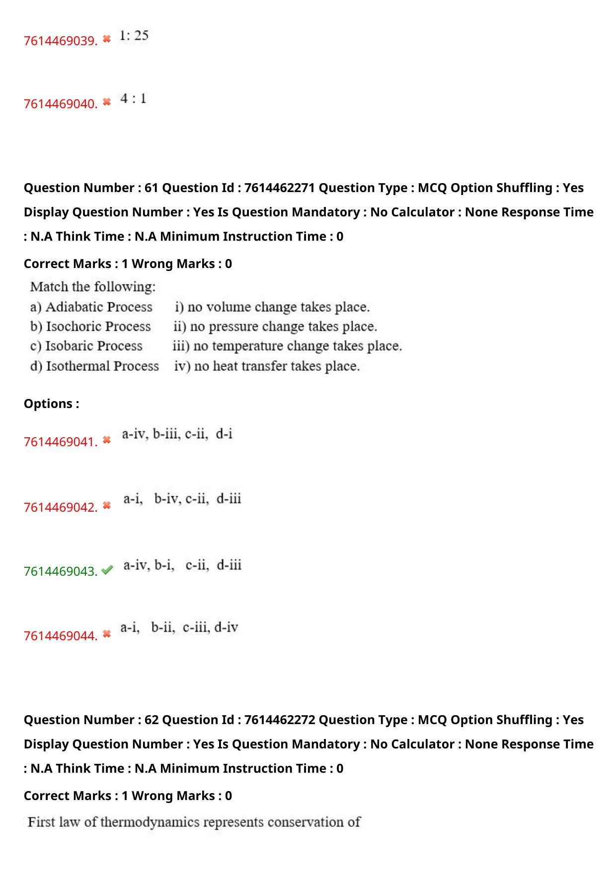 TS ECET 2024: MET – METALLURGICAL ENGINEERING Master Question Paper With Preliminary Key - Page 40