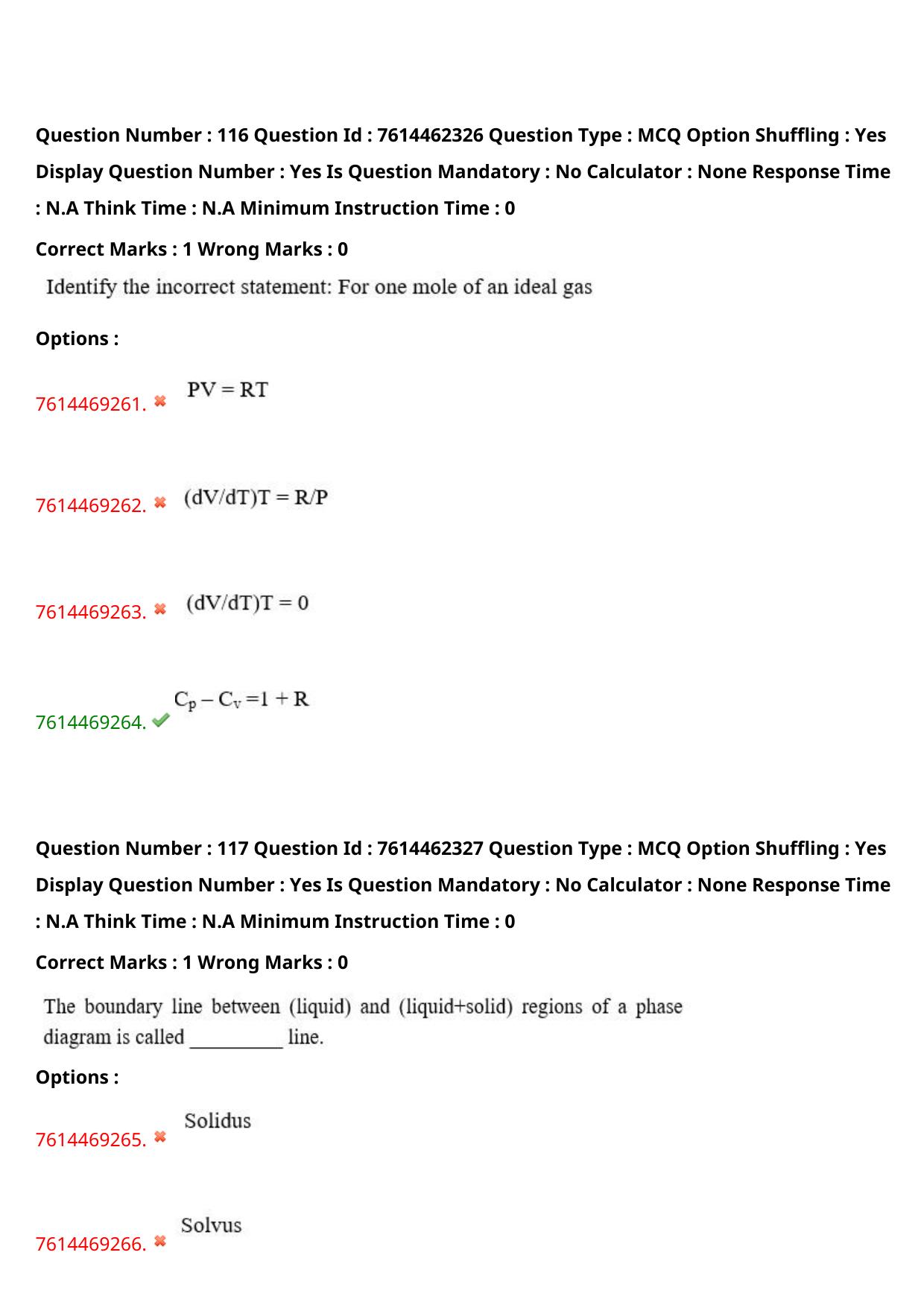 TS ECET 2024: MET – METALLURGICAL ENGINEERING Master Question Paper With Preliminary Key - Page 72