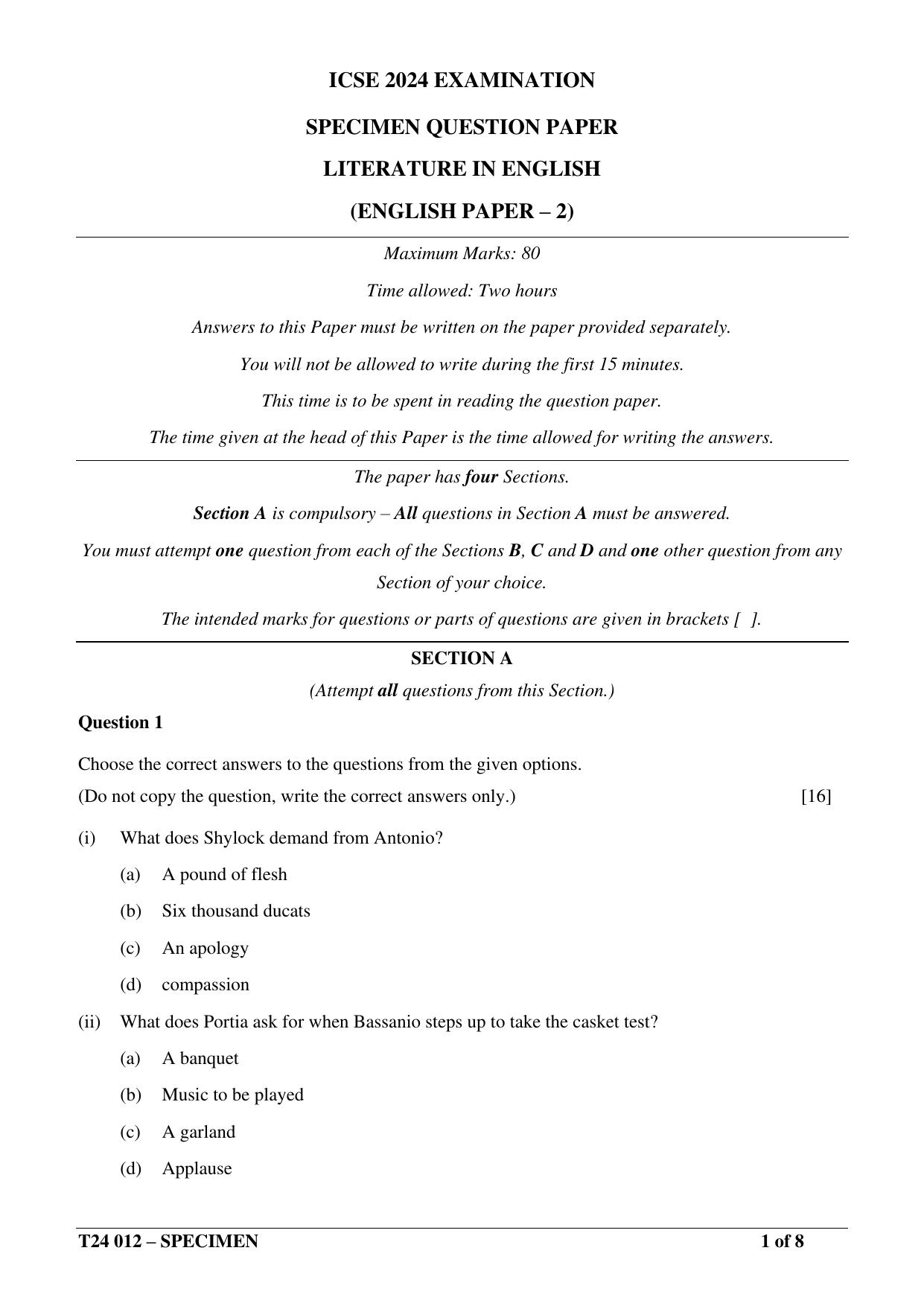 ICSE Class 10  2024 Literature in English (English Paper – 2) Sample Paper - Page 1