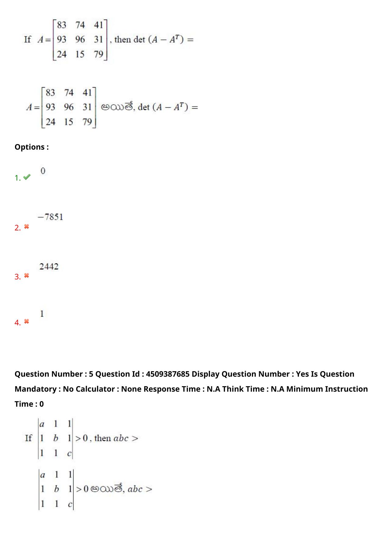 AP EAPCET 2024 - 23 May 2024 Forenoon - Master Engineering Question Paper With Preliminary Keys - Page 5