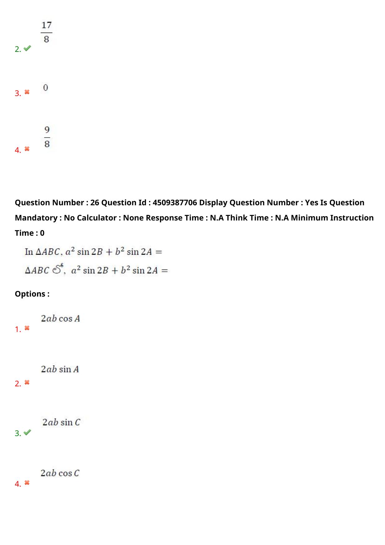 AP EAPCET 2024 - 23 May 2024 Forenoon - Master Engineering Question Paper With Preliminary Keys - Page 21